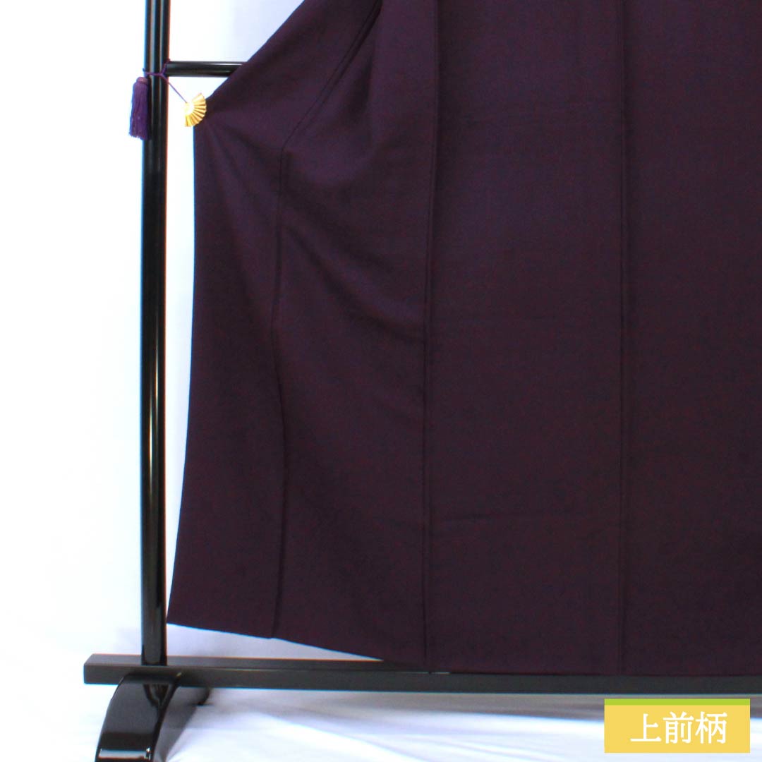Solid-colored silk kimono, S rank, length 157.5cm, sleeve length 62cm, nasukon-iro (nasu-kon-iro) color, single crest, circle with quince, Genjiko, lined, purple, 1114002532320