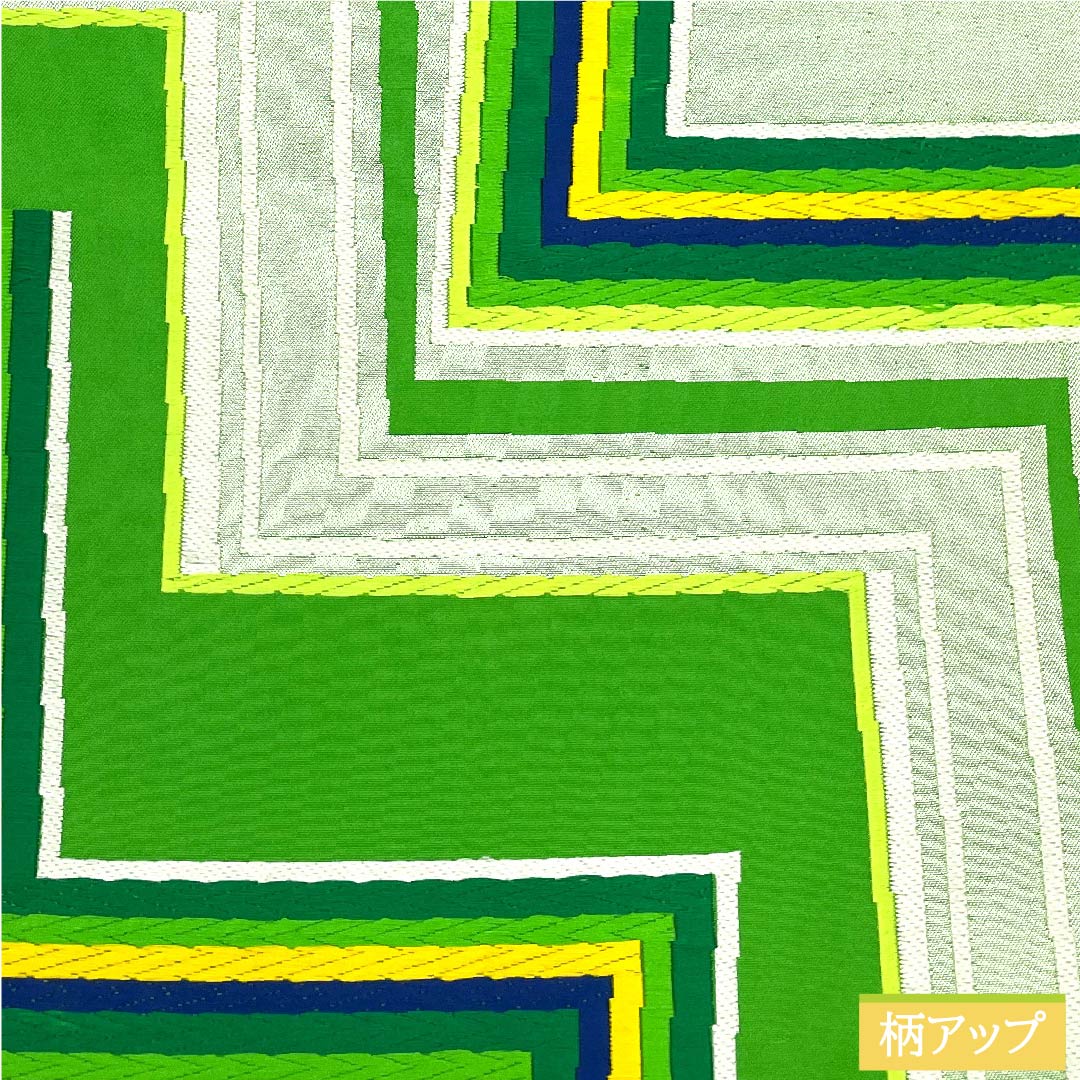 袋帯 黄緑色（きみどりいろ） 幾何学模様 帯丈418cm 正絹 Aランク 六通 フォーマル 緑系 1123010043319