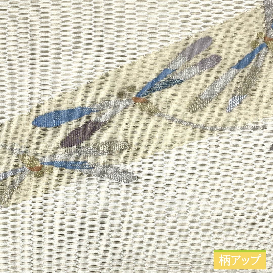 名古屋帯 正絹 生成り色（きなりいろ） すくい織 トンボ 夏帯 帯丈355cm Sランク ポイント柄 セミフォーマル クリーム系 1124006832315 名古屋仕立て