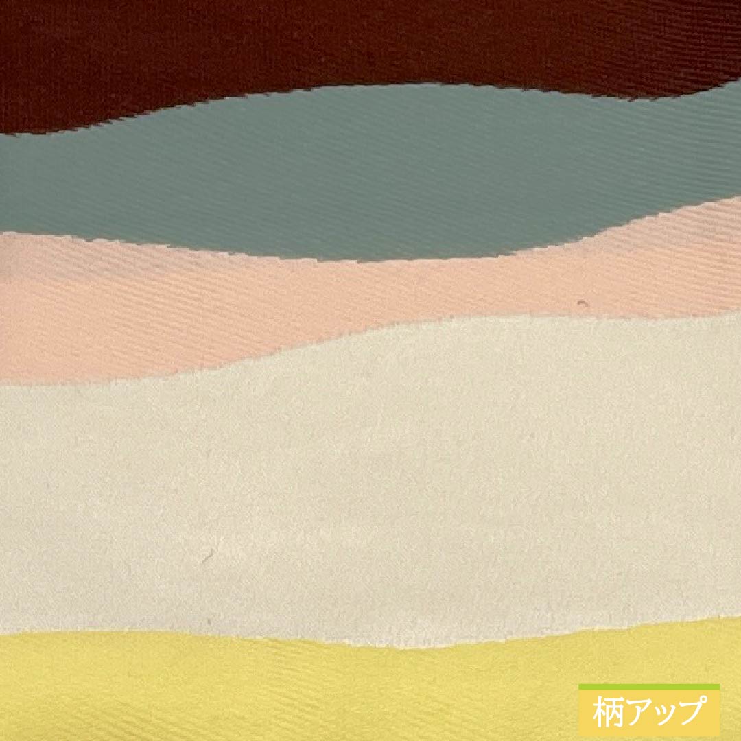 半幅帯 ポリエステル Sランク 白色（しろいろ） 褐色（かっしょく） 黄水仙（きすいせん） 乙女色（おとめいろ） 鴨川鼠色（かもがわねずいろ） 縞 帯丈404cm マルチカラー 1125005582428