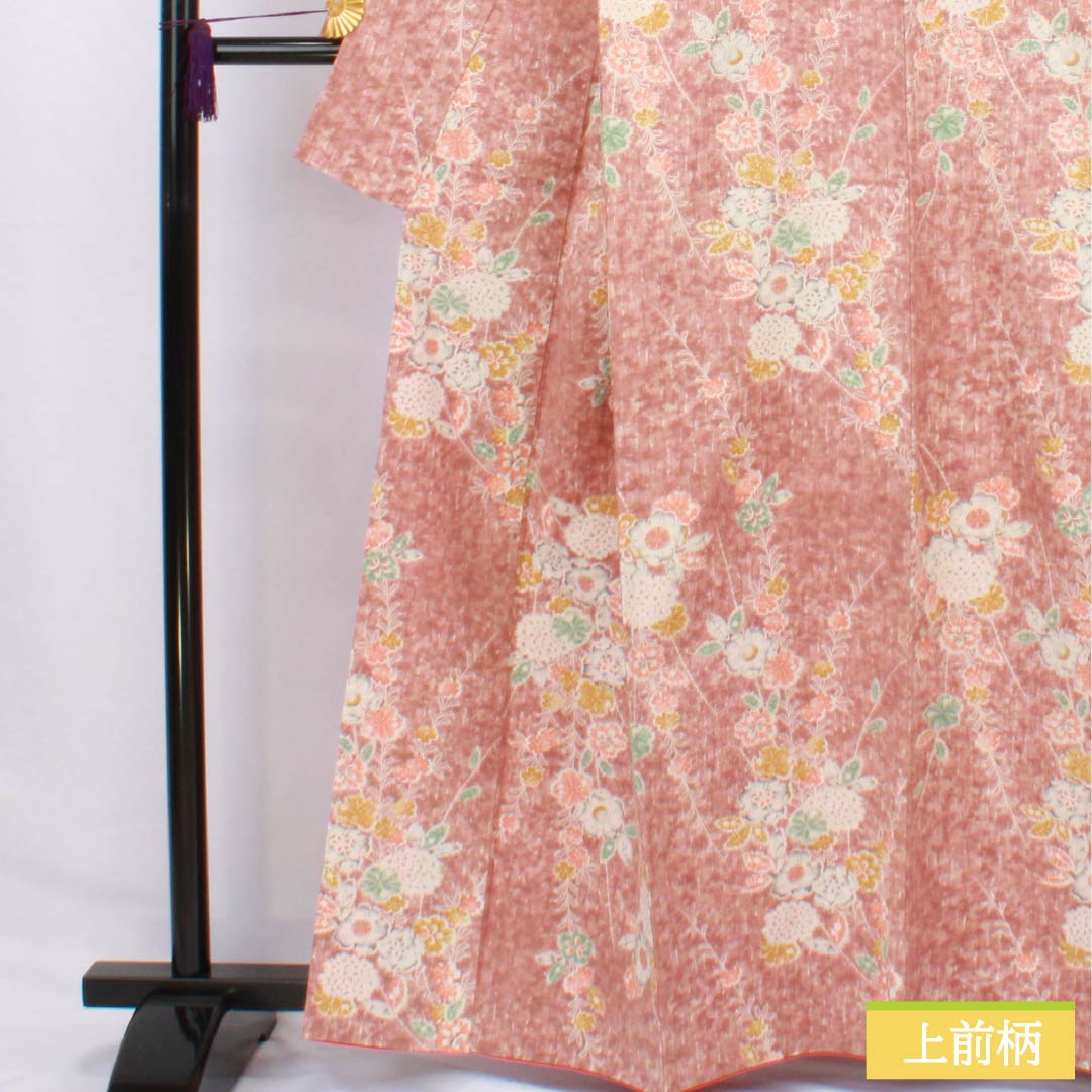 小紋 正絹 身丈162.5cm 裄丈62cm 袷 浅蘇芳色（あさきすおういろ） 紬地 辻ヶ花 Aランク ピンク系 1115006233413