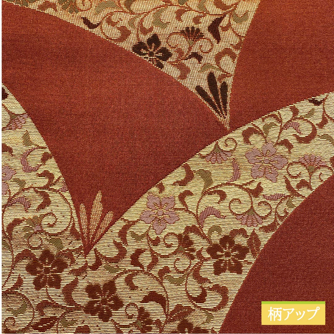 （未仕立）半幅帯 ポリエステル 銀朱色（ぎんしゅいろ） 花唐草 古典柄 植物模様 帯丈356cm 茶系 Sランク 1125001102314