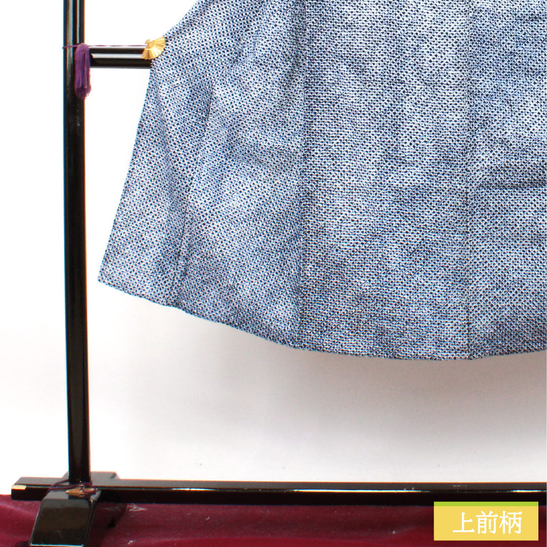 浴衣 木綿 身丈130cm 裄丈61cm Sランク 単衣 紺系 濃紺色（のうこんいろ） 男物 有松絞り 1118004982318