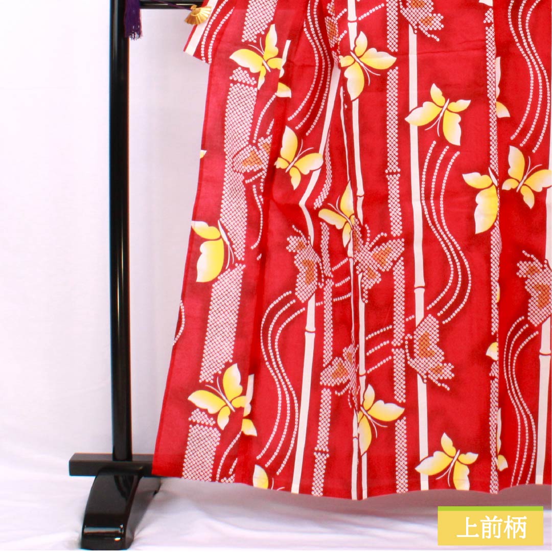 浴衣 木綿 身丈160cm 裄丈64cm Sランク 単衣 赤系 洋紅色（ようこうしょく） 蝶 竹 1118005532412