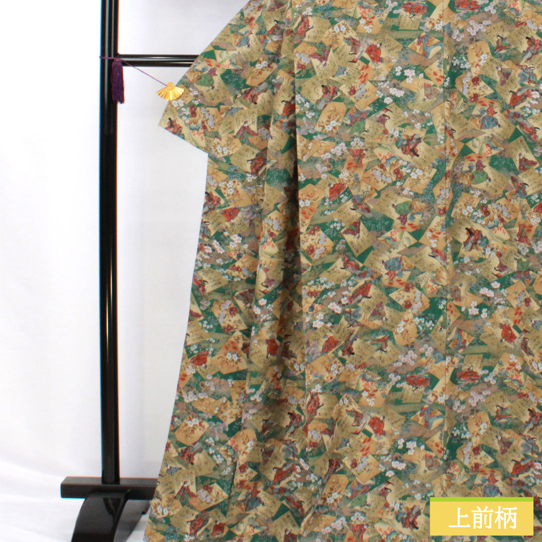 リサイクル着物】小紋 正絹 Sランク 身丈166cm 裄丈66cm 袷 柚葉色