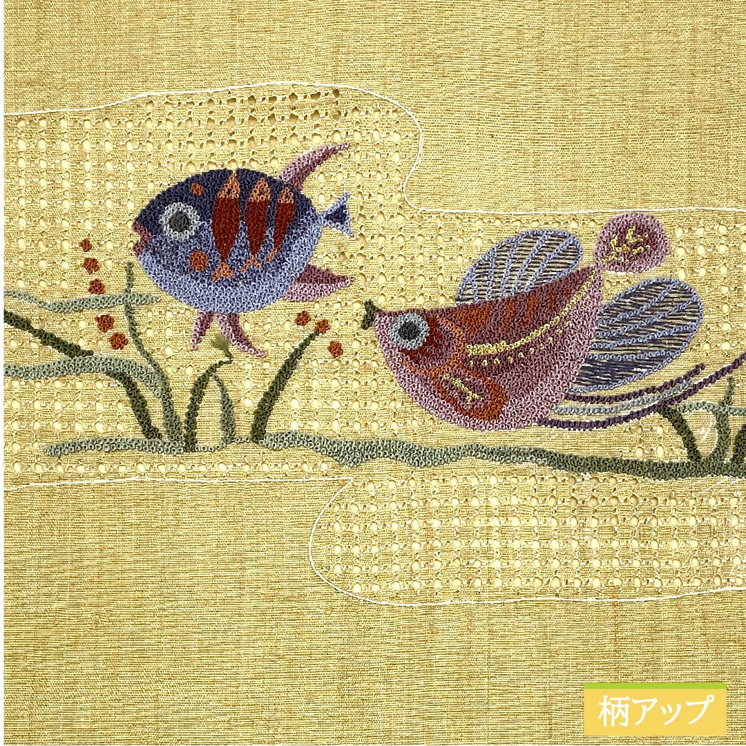 名古屋帯 正絹 麦藁色（むぎわらいろ） 相良刺繍 魚 刺繡 帯丈374cm Aランク ポイント柄 カジュアル ベージュ系 1124006343325 名古屋仕立て