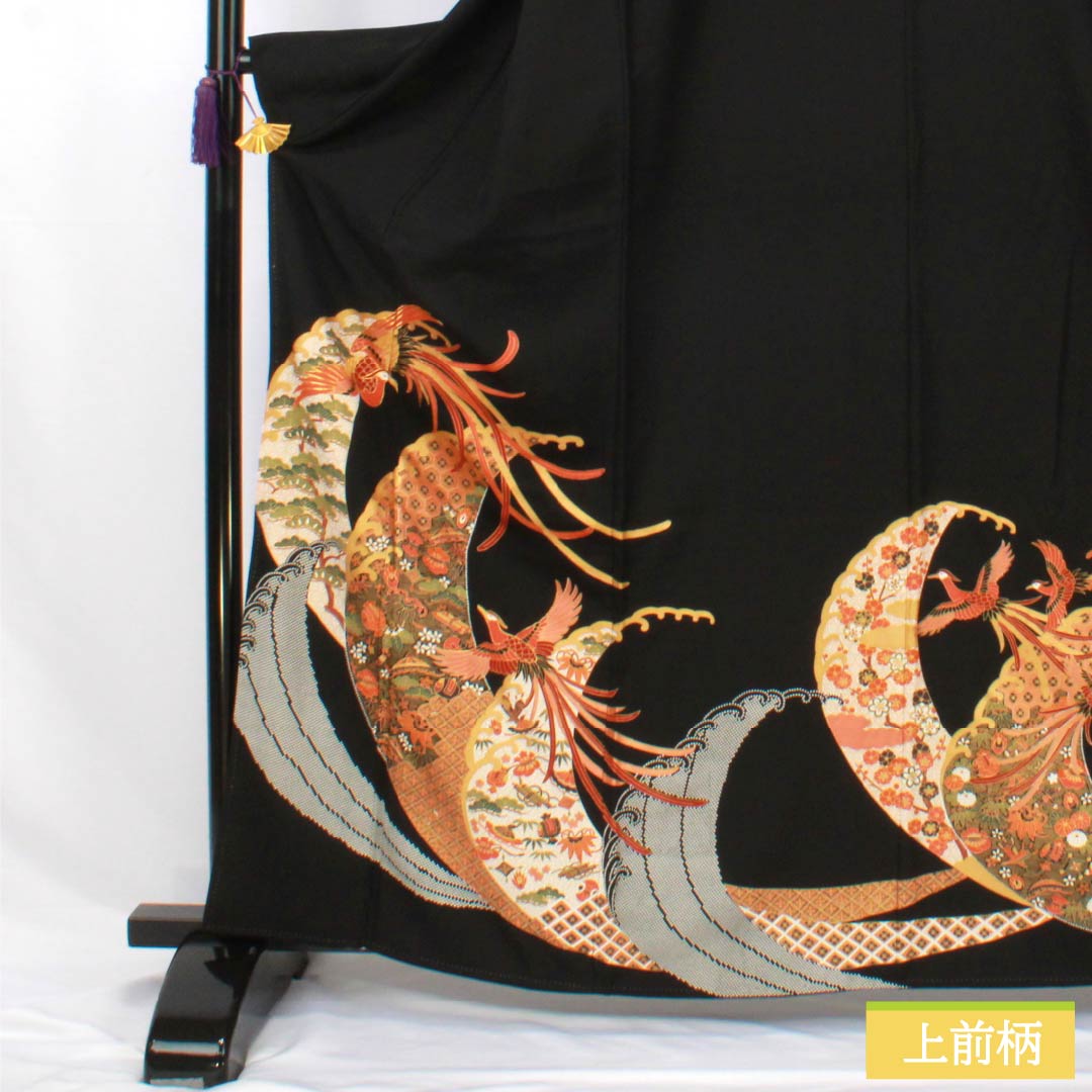 黒留袖 正絹 Aランク 身丈163cm 裄丈66cm 袷 京友禅 五つ紋 桔梗 鳳凰 立浪 宝尽くし 松 五つ紋 黒系 1111002123410