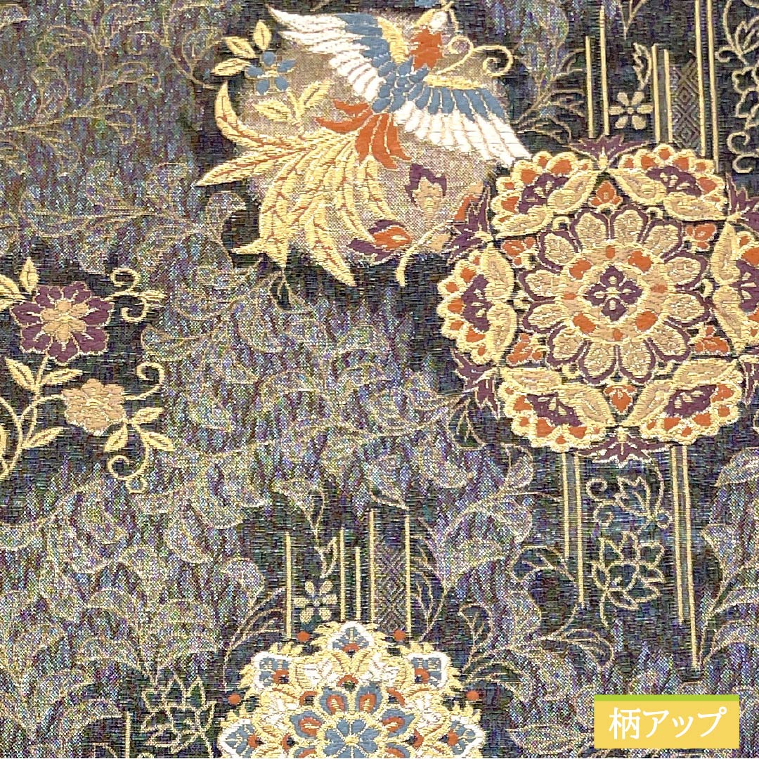 リサイクル着物】袋帯 正絹 留袖用 華文 鳳凰 唐花 帯丈440cm S