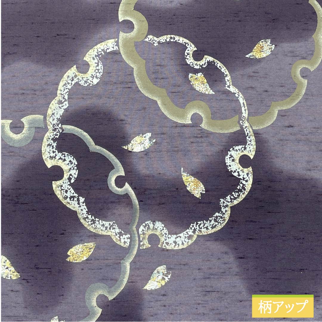 袋帯 正絹 褐色（かちいろ） 作家物 純一郎 牛首紬 雪輪 帯丈456cm Sランク ポイント柄 カジュアル 紫系 1123012862420