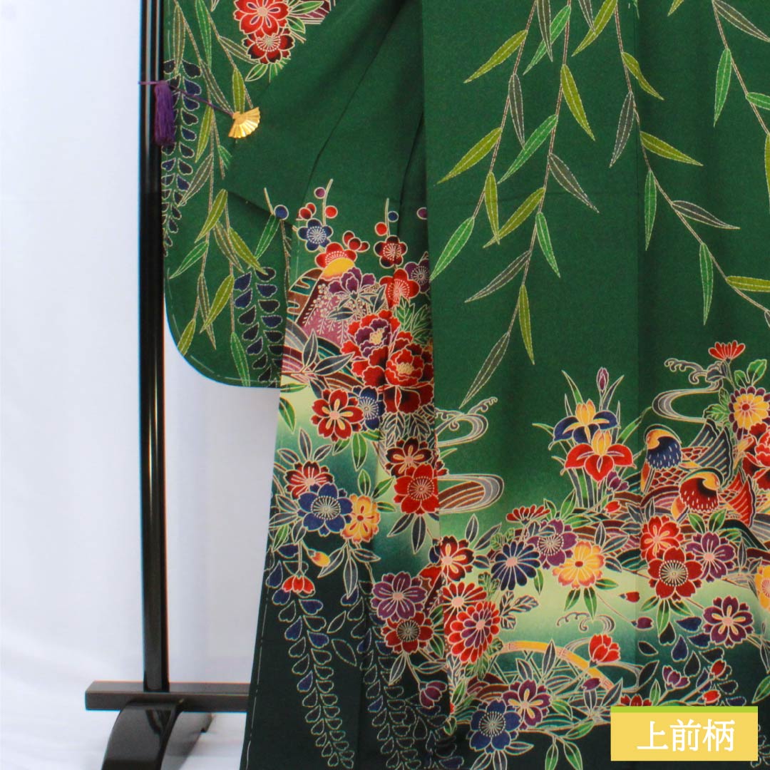 振袖 正絹 Sランク 身丈168.5cm 裄丈68cm 袷 天鵞絨色（びろうどいろ） 京紅型 吉祥文様 桜 おしどり 藤 緑系 1113002292519