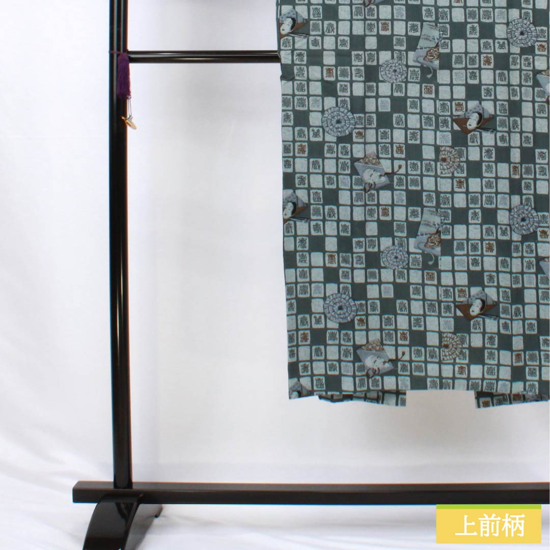 Men's wool nagajuban (long under-kimono), S-rank, length 139cm, sleeve length 68cm, iron-colored, with a Kotobuki mask, lined, green, 1140000612319