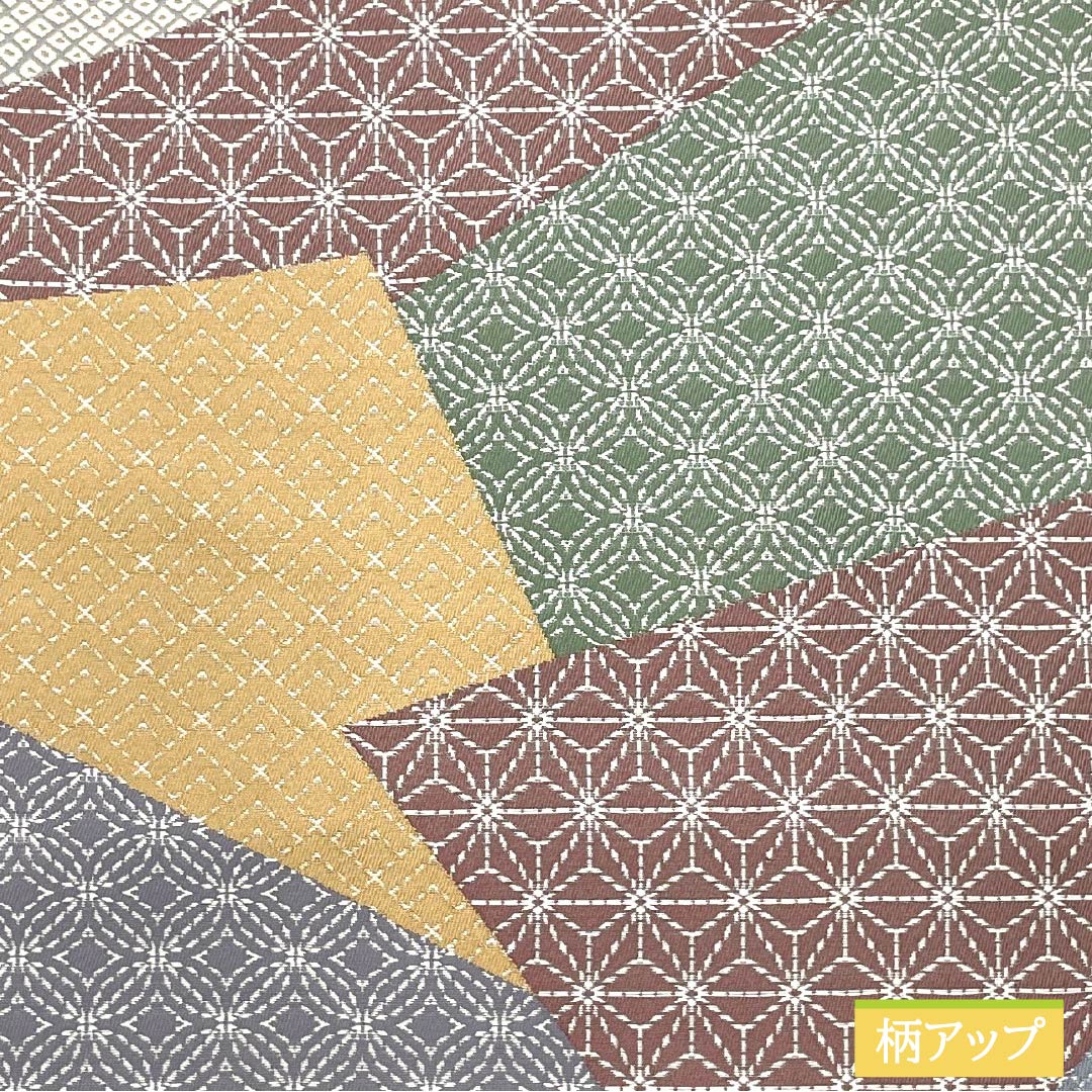 袋帯 正絹 切りばめ風 麻の葉 七宝 鹿の子模様 帯丈430cm Sランク 六通 セミフォーマル グラデーション系 1123014992399