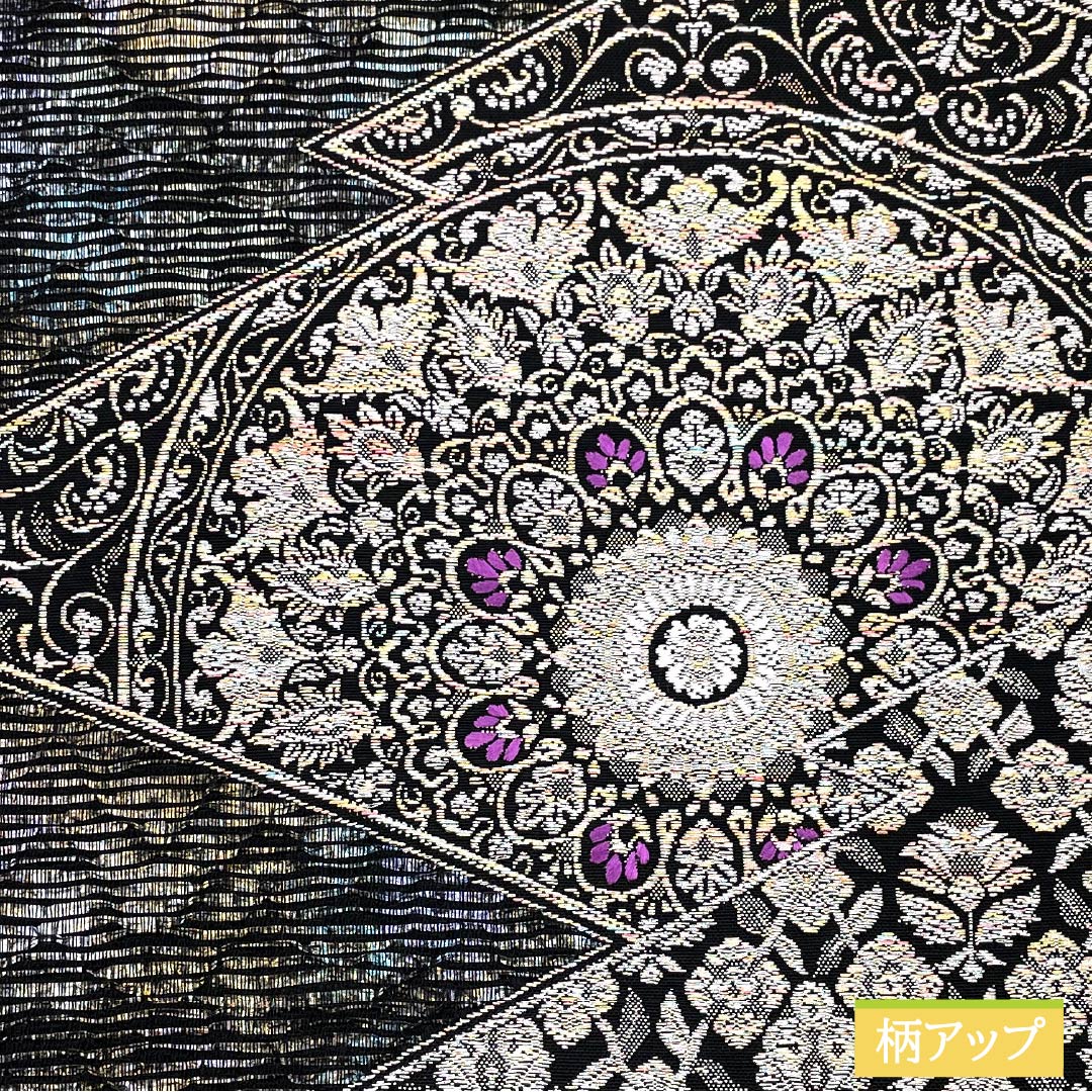 袋帯 正絹 留袖用 古代貝紫 太箔 正倉院 帯丈448cm Sランク 六通 フォーマル グラデーション系 1123014112399