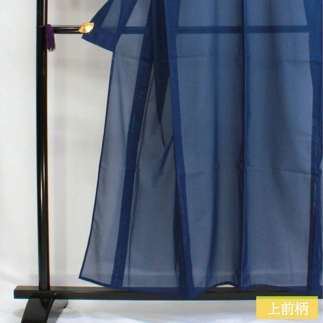 夏物 ポリエステル 色無地 Sランク 身丈154.5cm 裄丈65.5cm 紺瑠璃色（こんるりいろ） 洗える着物 絽 青系 1132003042217