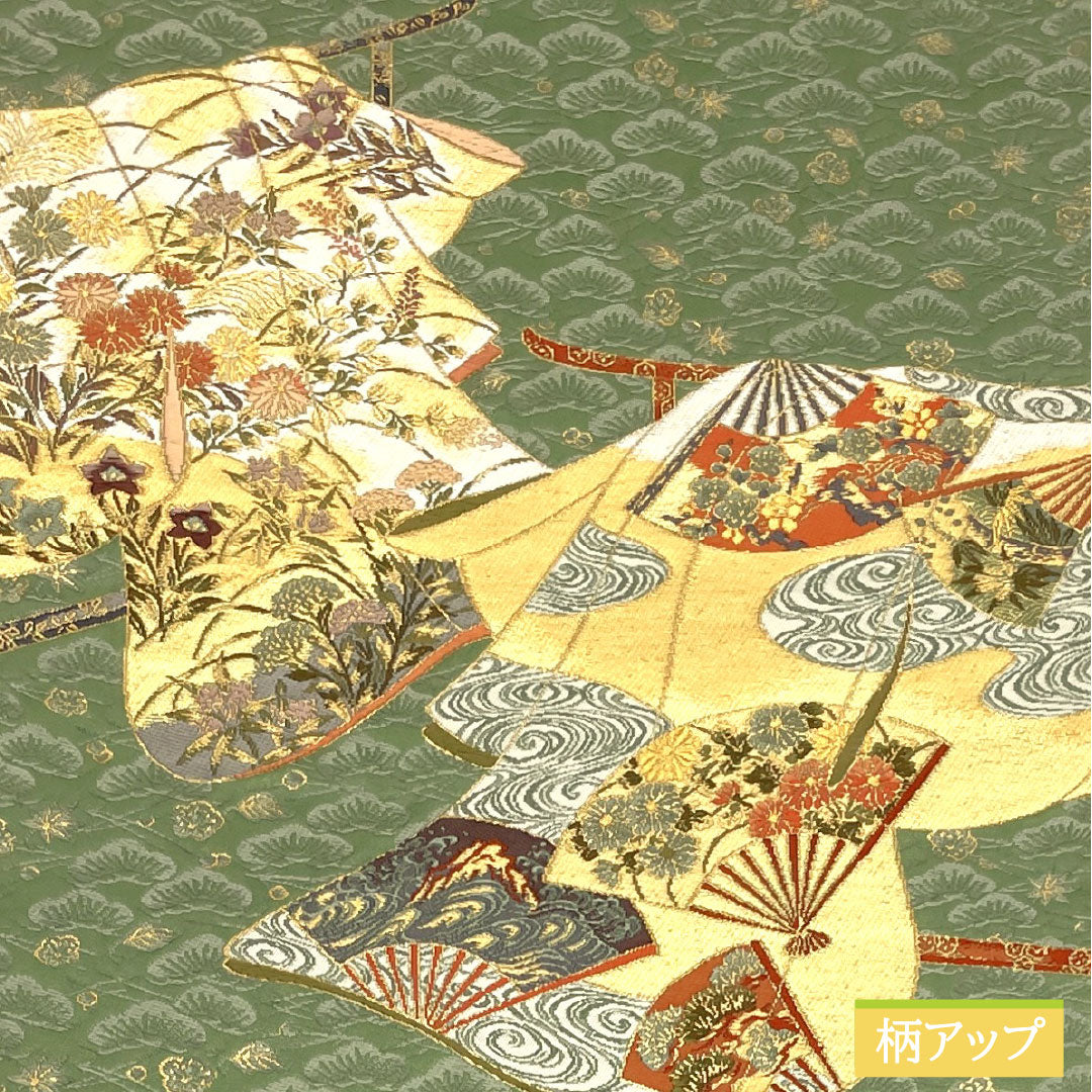 袋帯 正絹 Aランク 加納幸 西陣織 誰が袖松集め   帯丈438cm ポイント柄 セミフォーマル 緑系 1123017453319