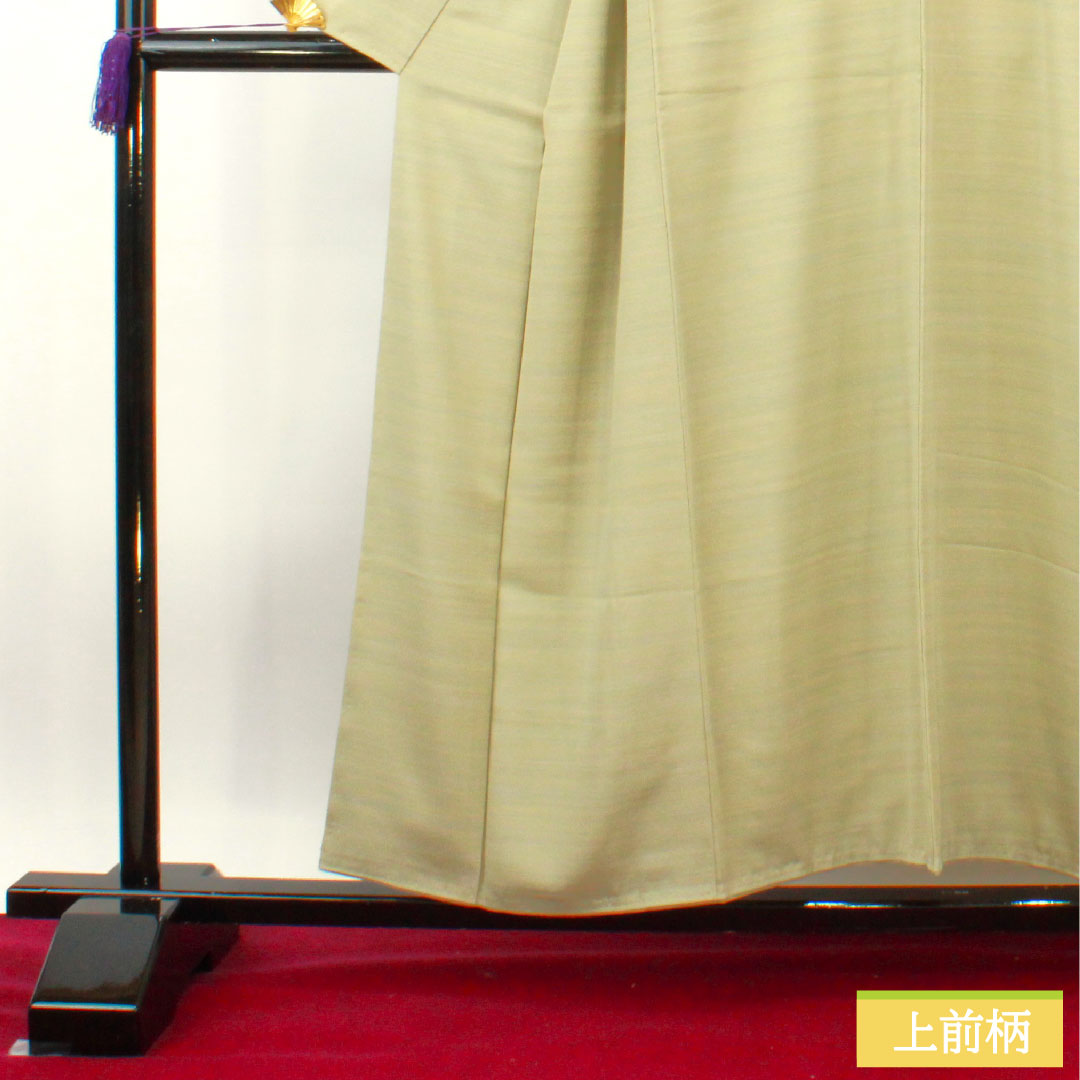Komon, pure silk, length 155.5cm, sleeve length 63.5cm, lined, sulfur color, horizontal stripes, multicolored, artist's work, basting thread included, S rank, green, 1115004162319