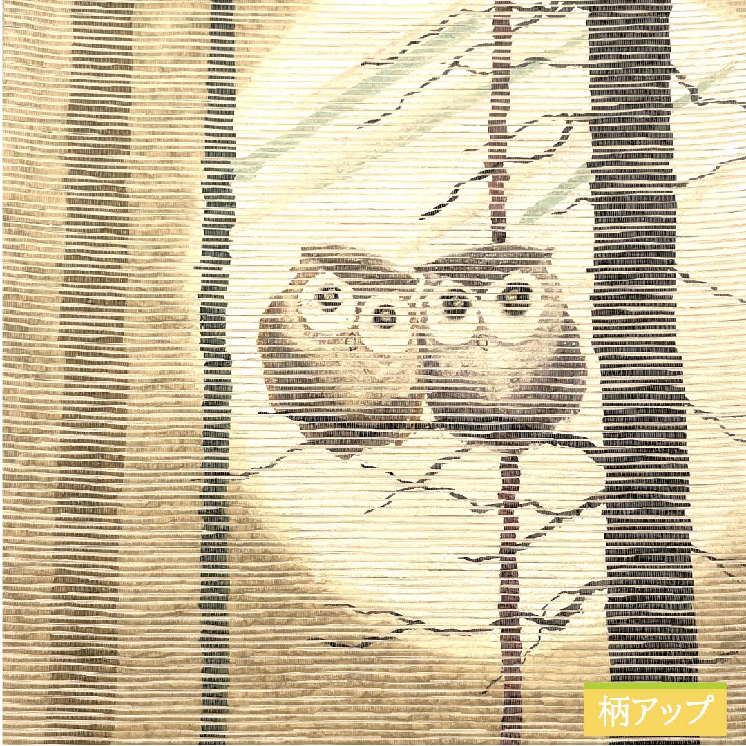 袋帯 正絹 東京白茶色（とうきょうしらちゃいろ） 引箔 手もみ引箔 ふくろう 帯丈456cm Sランク ポイント柄 カジュアル ベージュ系 1123012752425