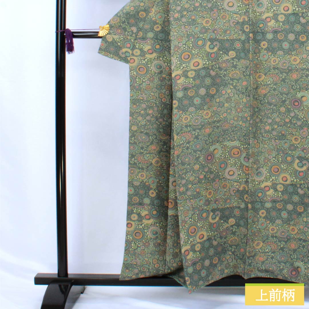 小紋 正絹 Aランク 身丈155.5cm 裄丈64cm 袷 鉄色（てついろ） 江戸小紋 南部幸雄 菊 割付文様 緑系 1115007243319