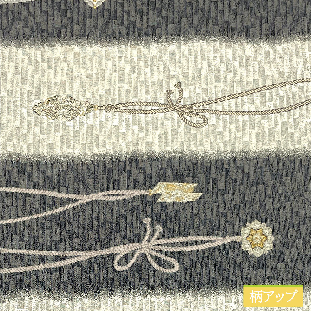 Fukuro Obi (Sash), Pure Silk, S-Rank, Nishijin-ori, Horizontal Stripes, 430cm Long, Six-Ply, Semi-Formal, Gradient Pattern, Item Number: 1123016342399