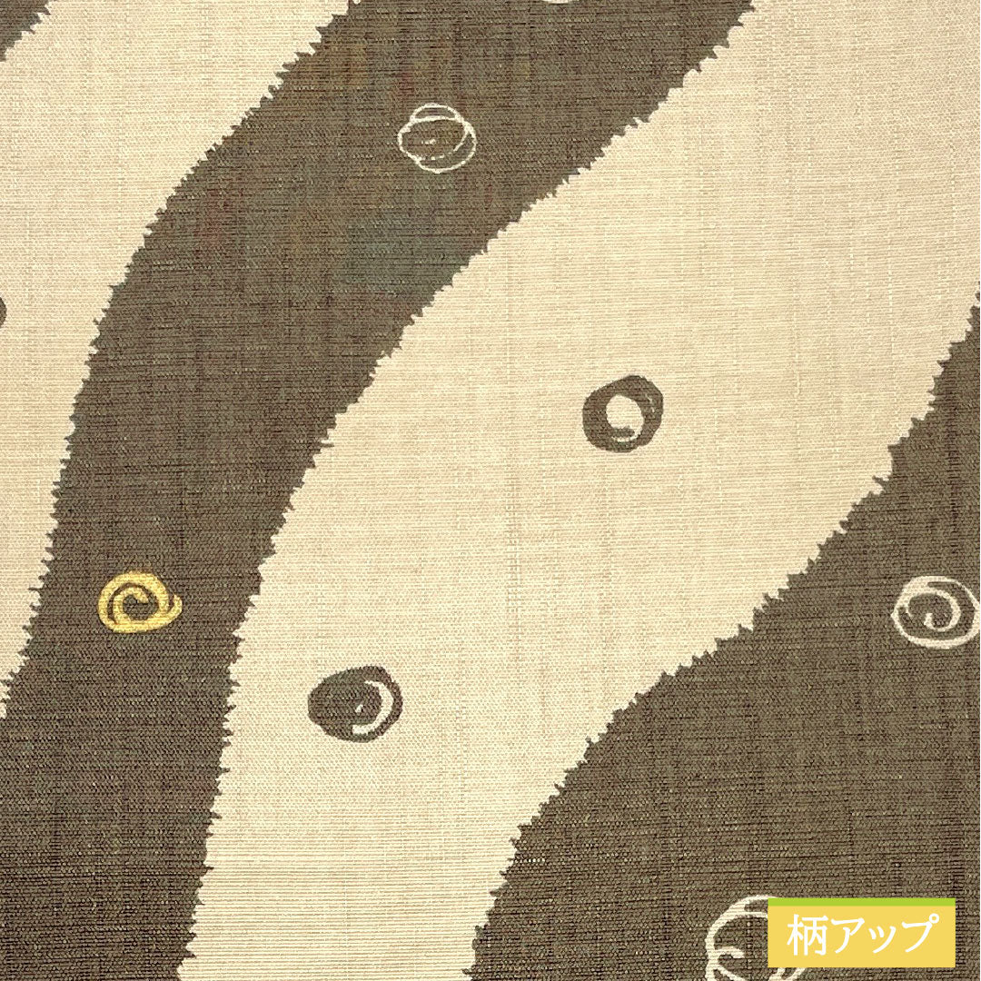 袋帯 正絹 Sランク 井筒織物 西陣織 染め帯 抽象模様 証紙番号1041 帯丈444cm 全通 カジュアル グラデーション系 1123017092399