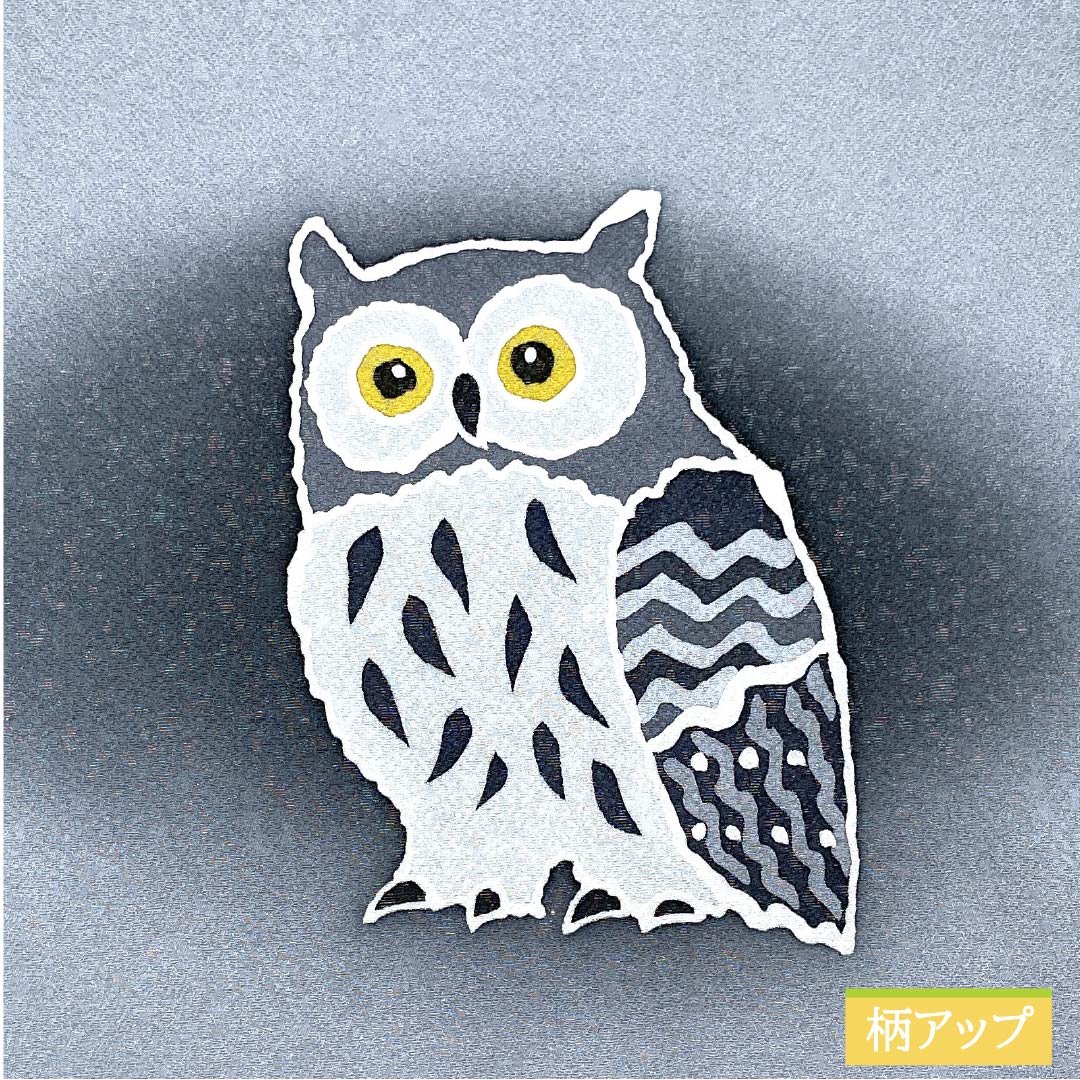 袋帯 正絹 水銀色（すいぎんいろ） ふくろう 帯丈460cm Sランク 全通 カジュアル グレー系 1123012332422