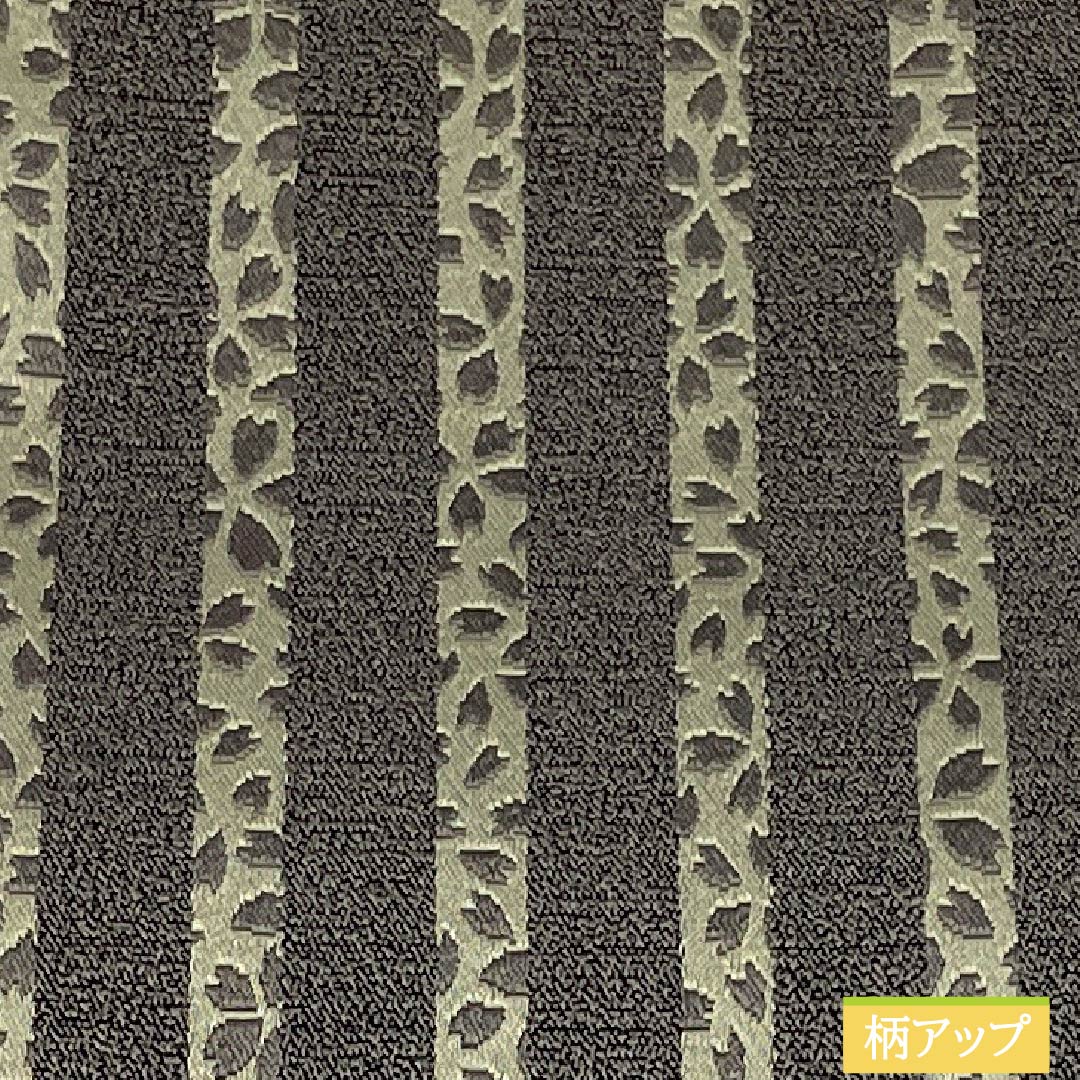 半幅帯 ポリエステル Sランク 素鼠色（すねずいろ） 桜 縞模様 広幅 帯丈356cm グレー系 1125005772322