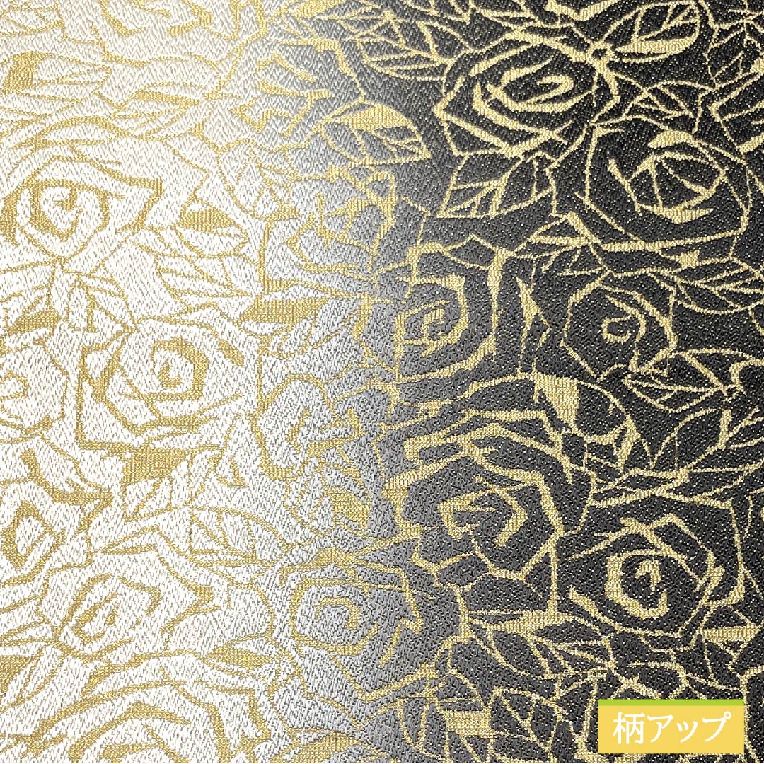 袋帯 正絹 引箔 薔薇 帯丈455cm Sランク 全通 フォーマル モノトーン 1123013342427