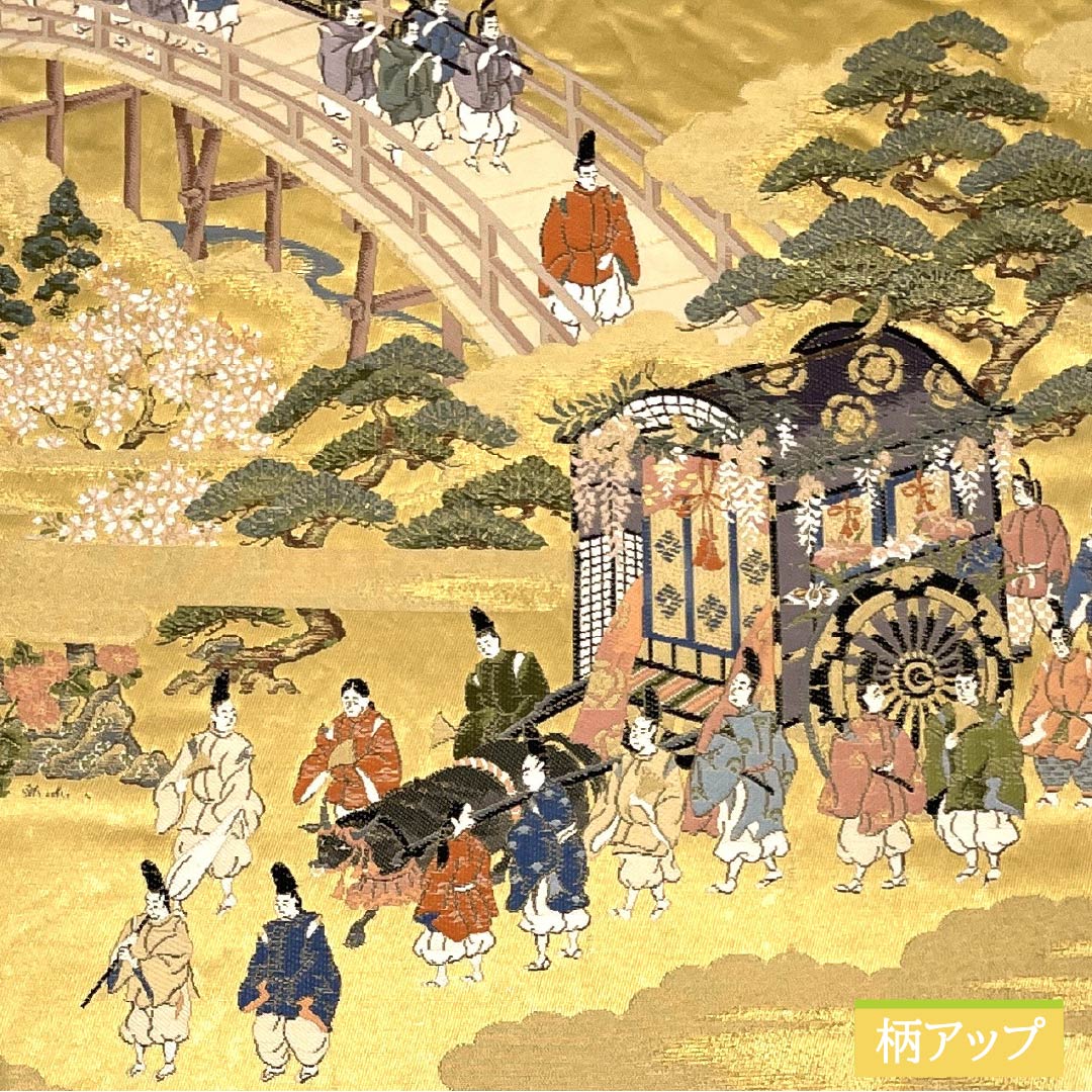 Formal, gold-leaf obi for formal wear, made of pure silk. Features a Kyoto festival scene and cloud-patterned motifs. Length: 438cm. S-rank. Full-length. Product code: 1123014542321.