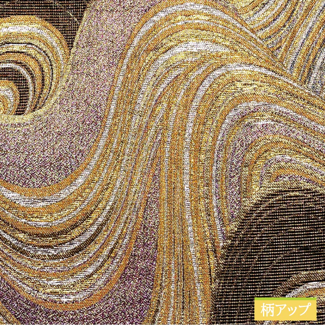 袋帯 正絹 振袖用 流水 帯丈432cm Sランク 六通 フォーマル 金系 1123013552321