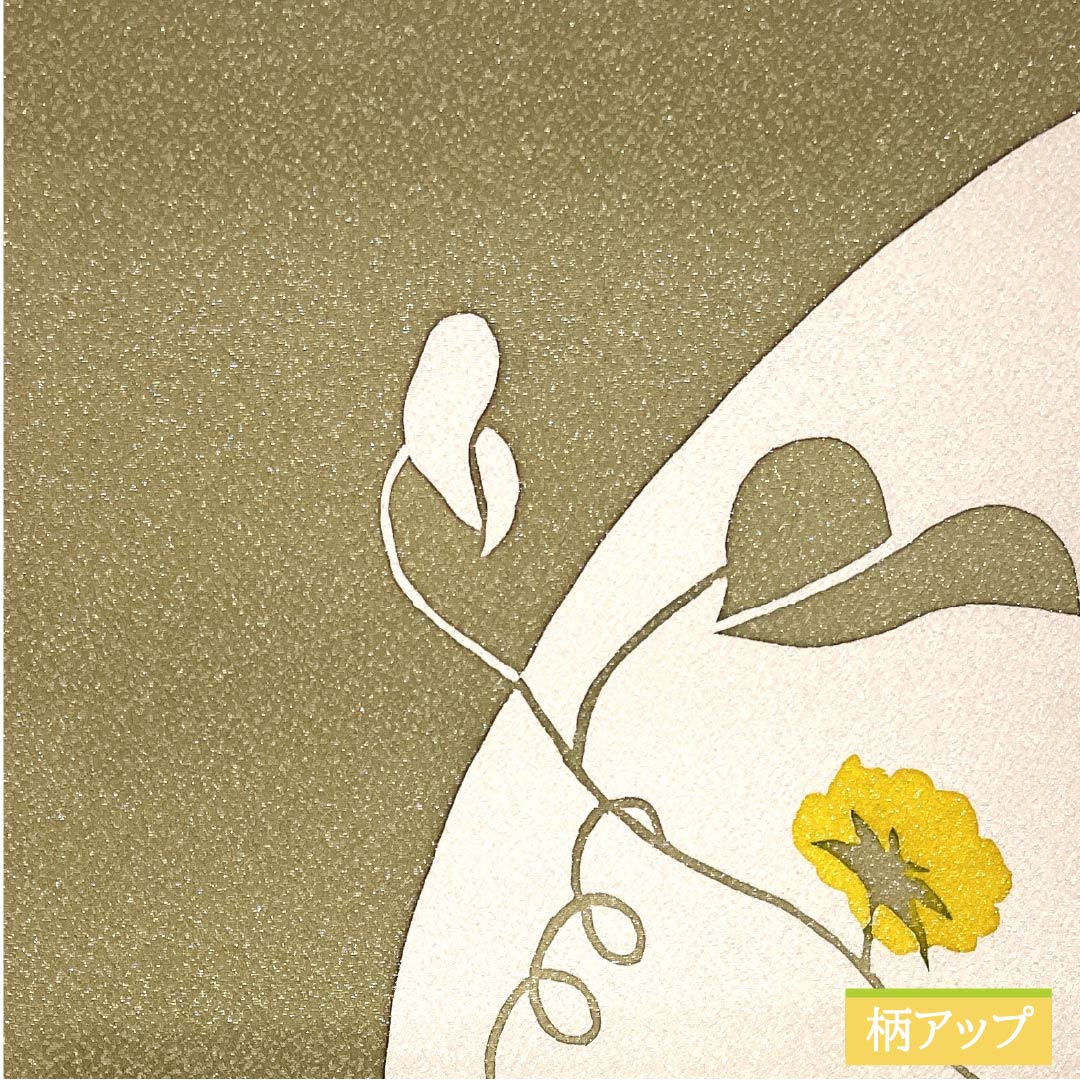 袋帯 正絹 丁子煤竹色（ちょうじすすたけいろ） ラメ 染帯 花模様 帯丈464cm Sランク ポイント柄 カジュアル ベージュ系 1123013082425