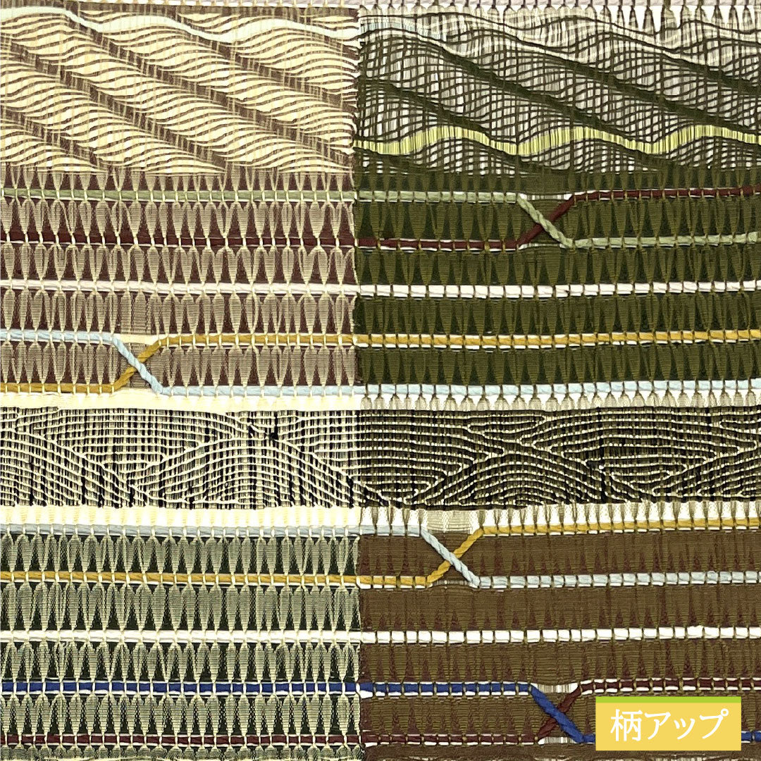 リサイクル着物】袋帯 正絹 Sランク 辻本和顕 作家物 櫛織 平織 抽象