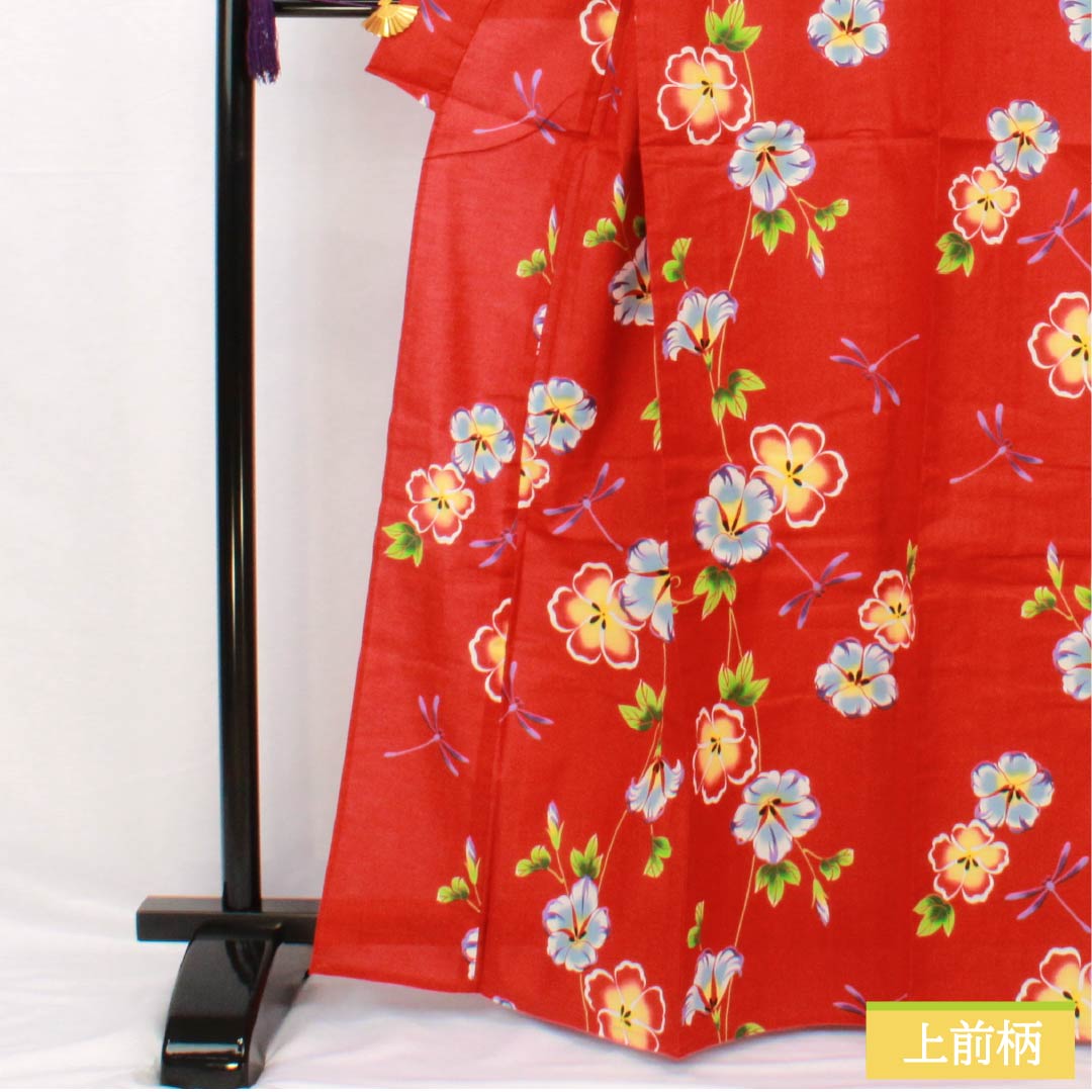 浴衣 木綿 身丈164.5cm 裄丈67.5cm Sランク 単衣 赤系 辰砂色（しんしゃいろ） ハイビスカス トンボ 1118005402412