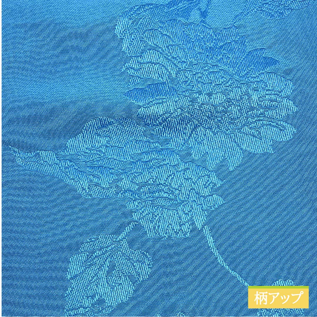 半幅帯 ポリエステル 次縹色（つぎのはなだいろ） 花柄 植物柄 リバーシブル 帯丈364cm 青系 Sランク 1125000902317