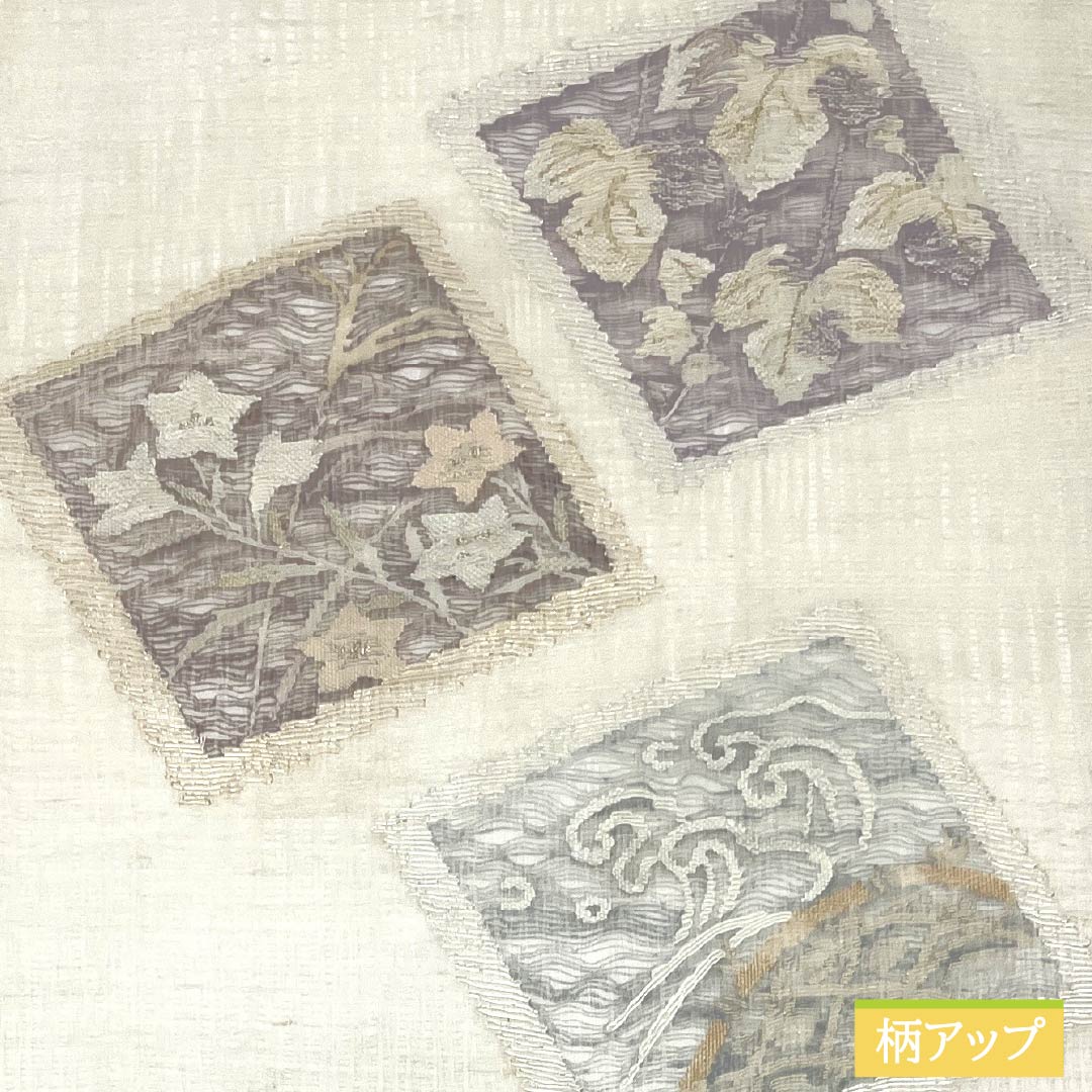 名古屋帯 正絹 胡粉色（ごふんいろ） すくい織 色紙 桔梗 夏帯 帯丈369cm Sランク ポイント柄 セミフォーマル 白系 1124006812311 名古屋仕立て