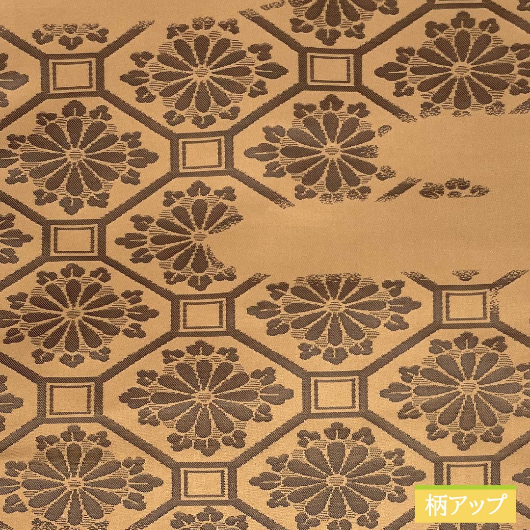 Nagoya obi, plum dyed, Kikubishi, obi length 361cm, pure silk, S rank, six-pass, semi-formal, brown, 1124007092314, Nagoya style