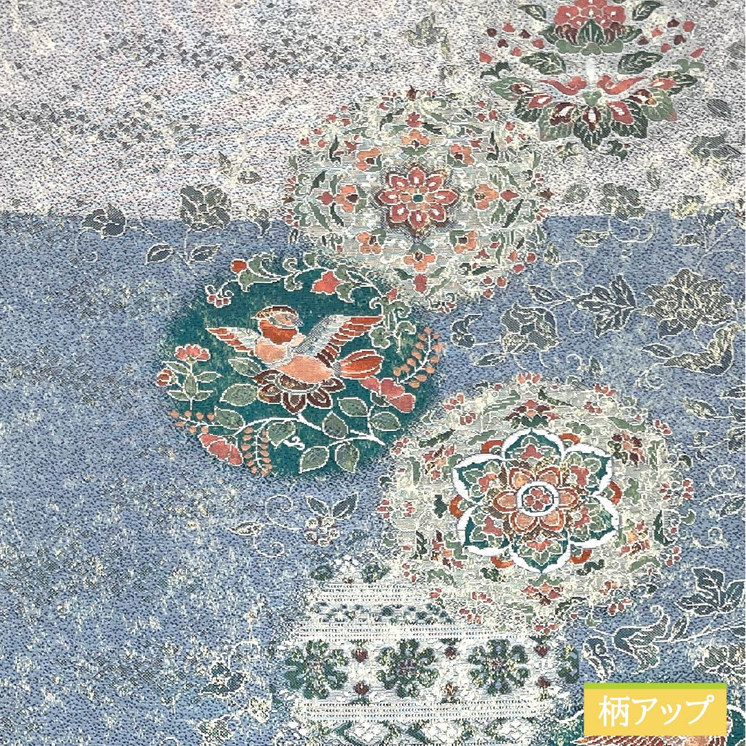 袋帯 正絹 Sランク 浪花鼠色（なにわねずいろ） 西陣織 青袋鼠色（せいたいねずいろ） 華紋 横段 帯丈432cm 六通 セミフォーマル マルチカラー 1123017792328