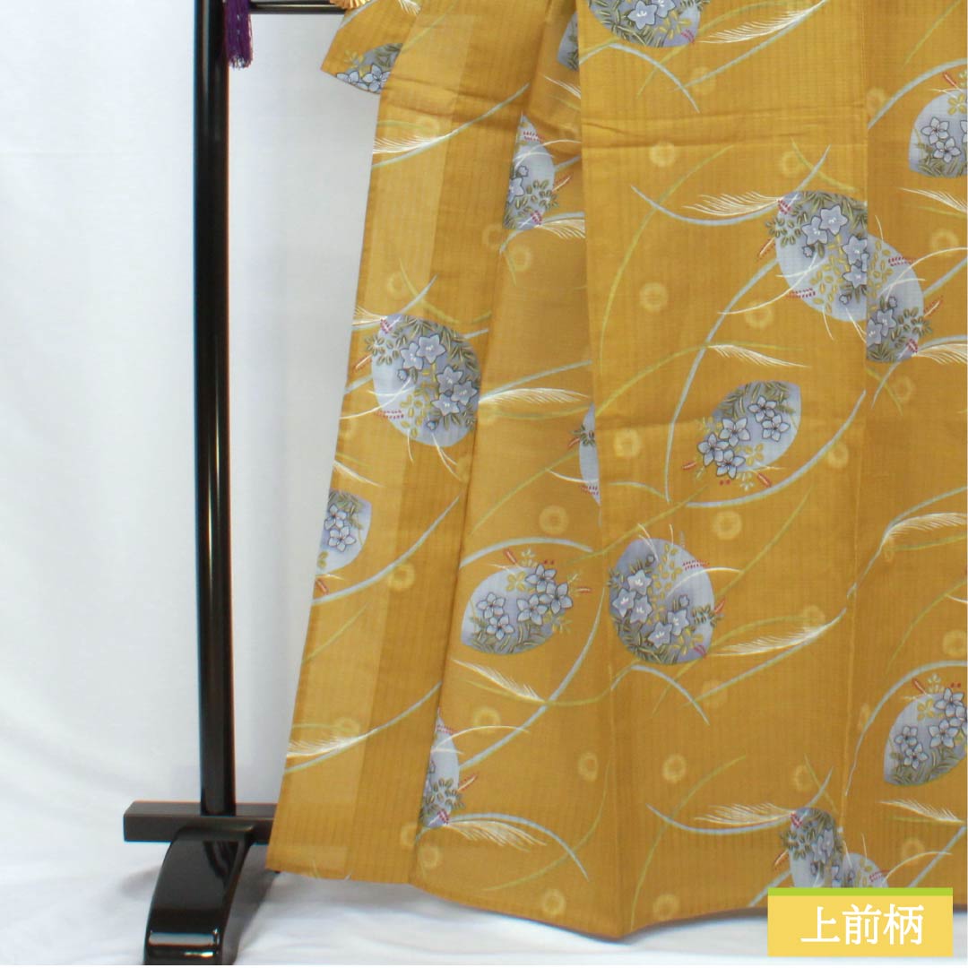 浴衣 木綿 身丈165cm 裄丈65cm Aランク 単衣 黄系 木蘭色（もくらんじき） 草花模様 ラビッサンルーチェ 1118006243523