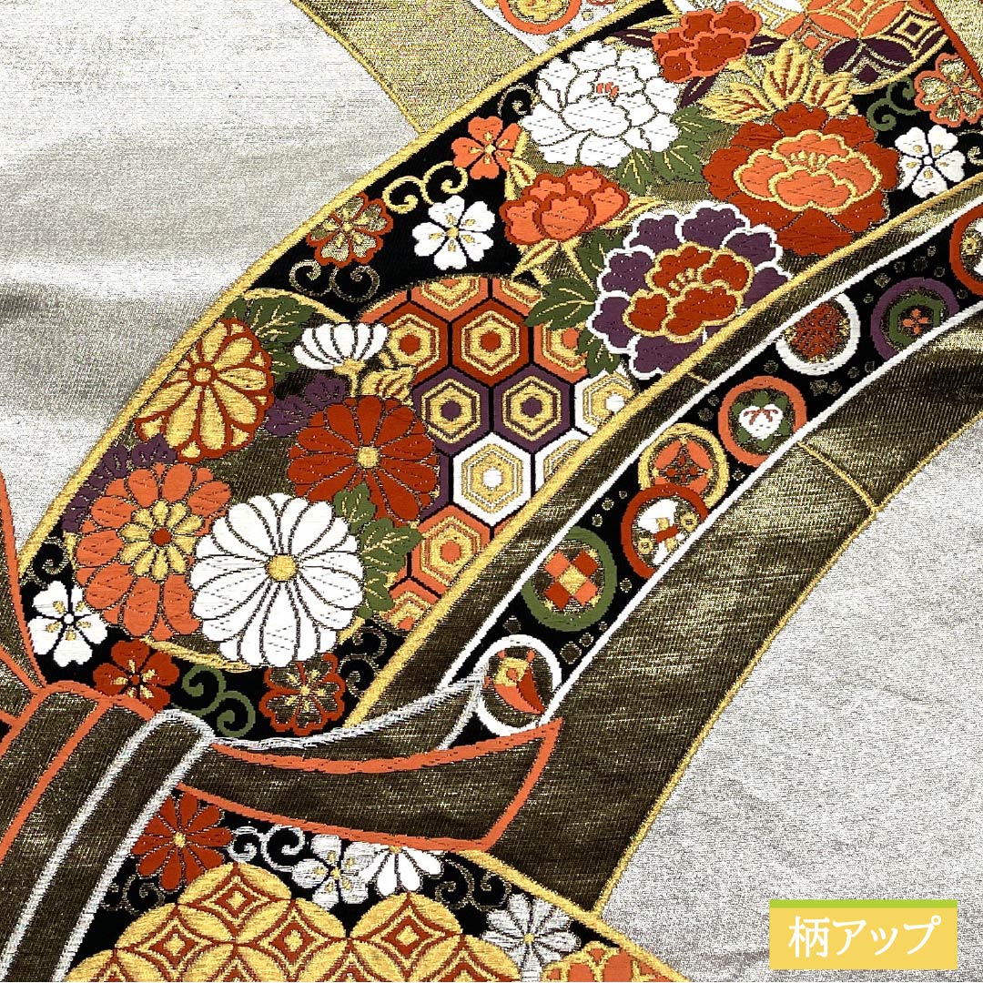 袋帯 正絹 振袖用 熨斗 宝尽くし 花唐草 帯丈438cm Sランク 六通 フォーマル 銀系 1123013522322