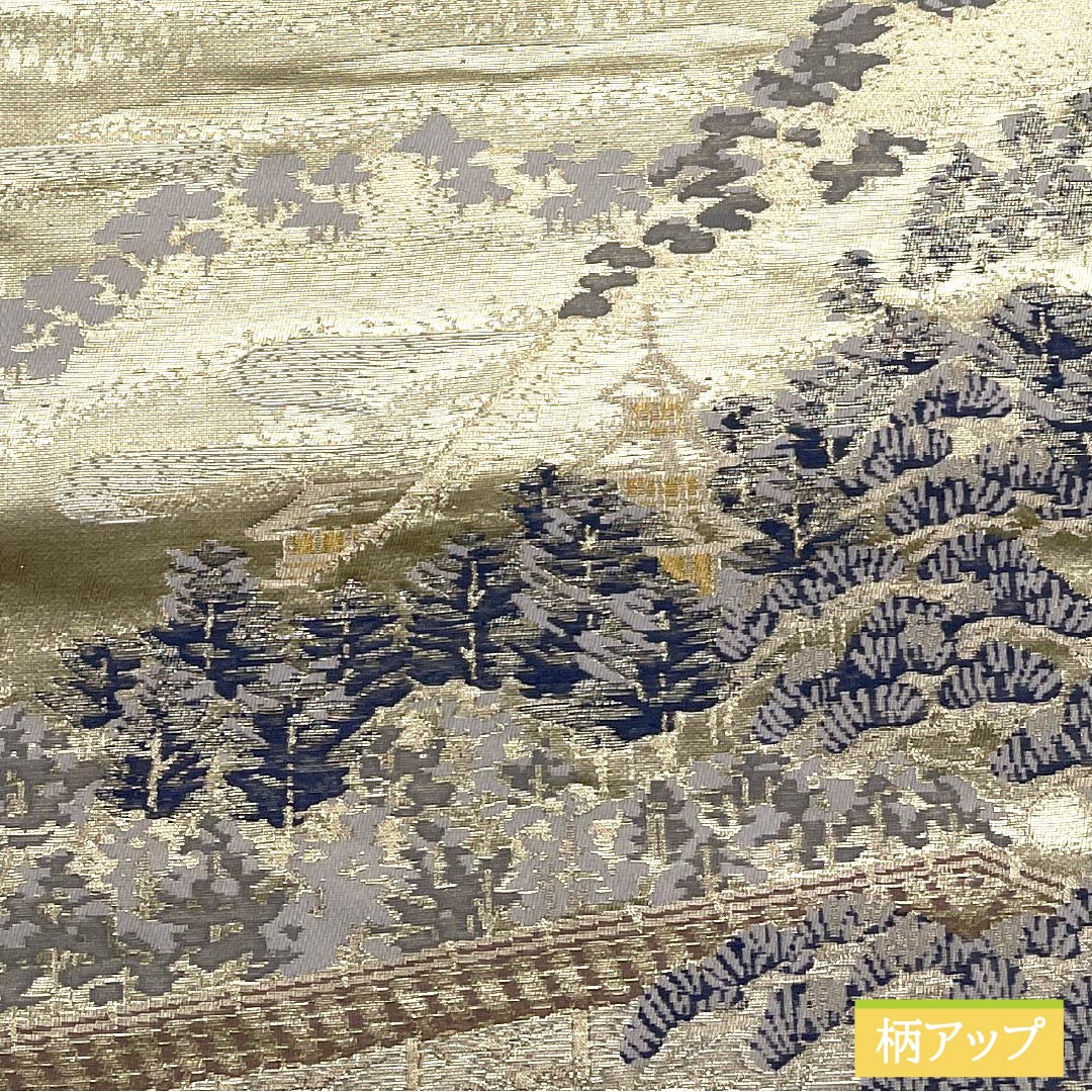 Formal, pure silk obi for formal kimono (tomesode) with a motif of the famous Ryoanji Temple in Kyoto, length 426cm, S rank, six-fold hem, gold finish, product number 1123014522321
