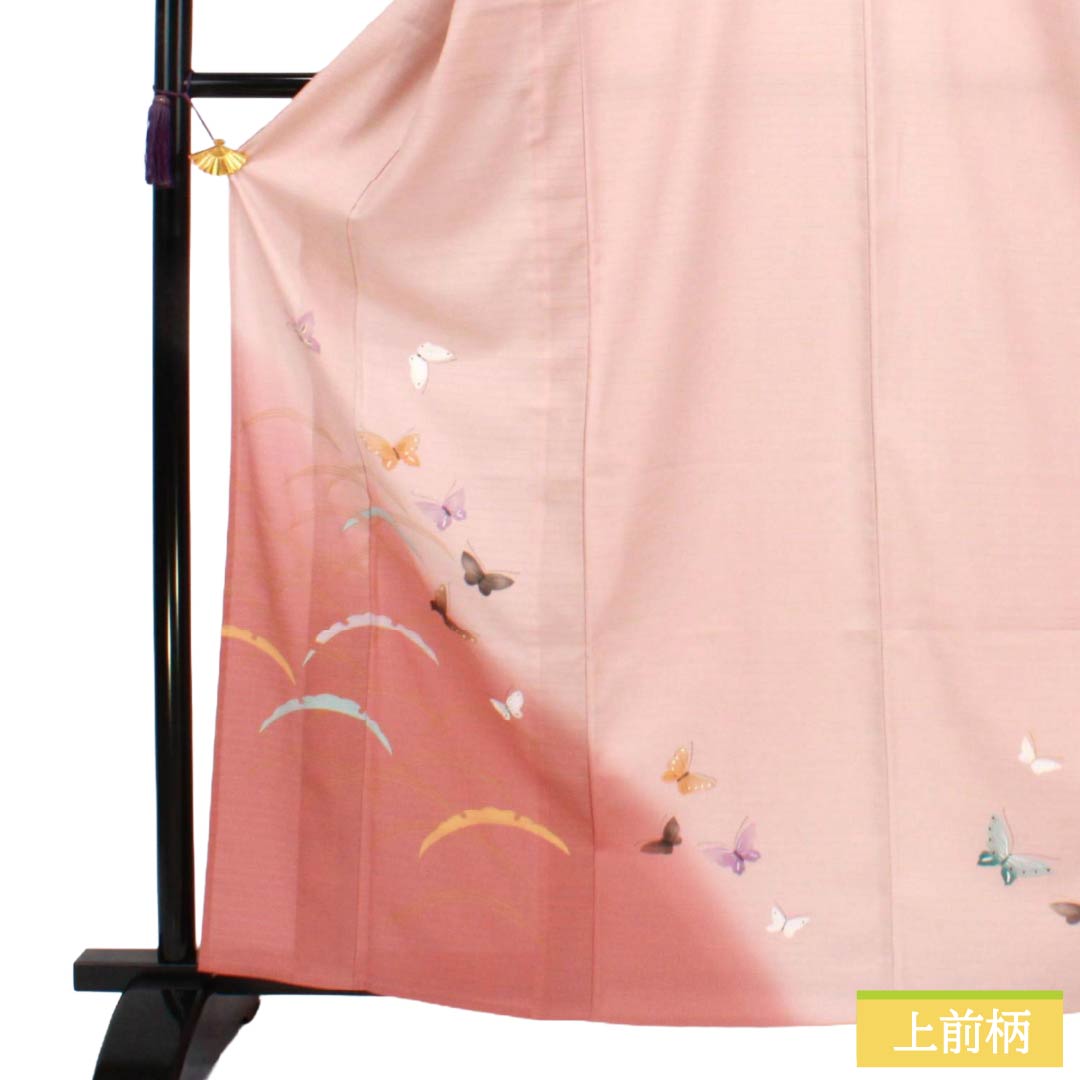 夏物 ポリエステル 付下げ Aランク 身丈165.5cm 裄丈68.5cm 退紅色（あらそめいろ） 洗える着物 露芝 蝶 絽 ピンク系 1132006263513