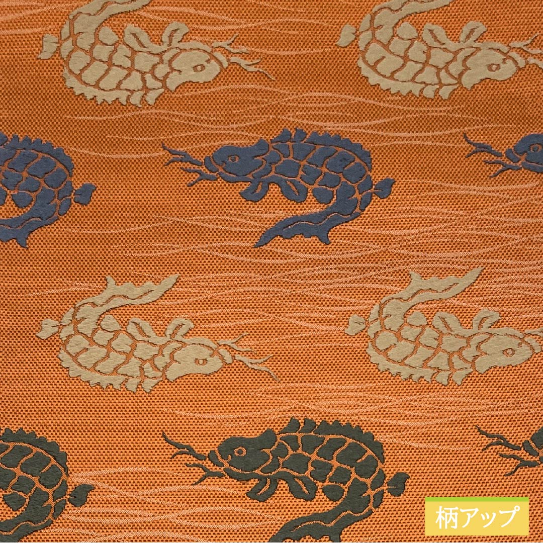 リサイクル着物】袋帯 正絹 紅鬱金色（べにうこんいろ） 荒磯 帯丈