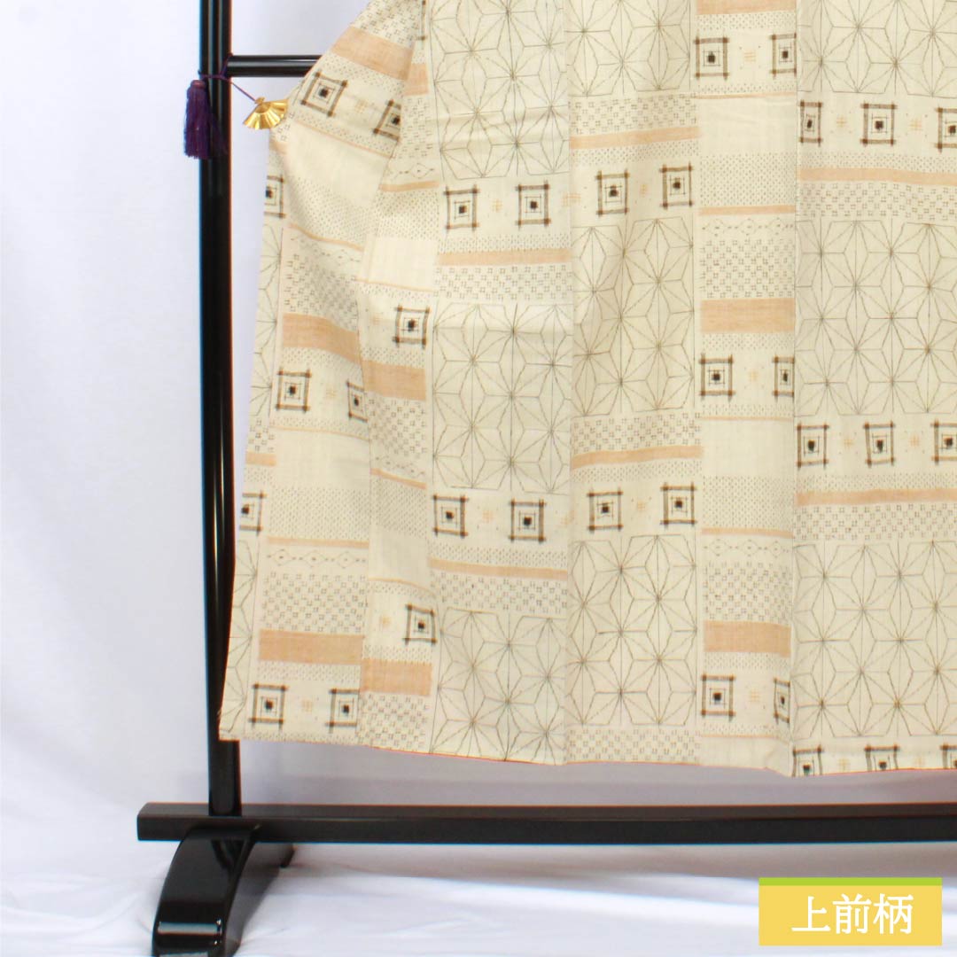 紬 正絹 Sランク 身丈153.5cm 裄丈62cm 生成り色（きなりいろ） 真綿紬 井桁 麻の葉 袷 ベージュ系 1116004502225