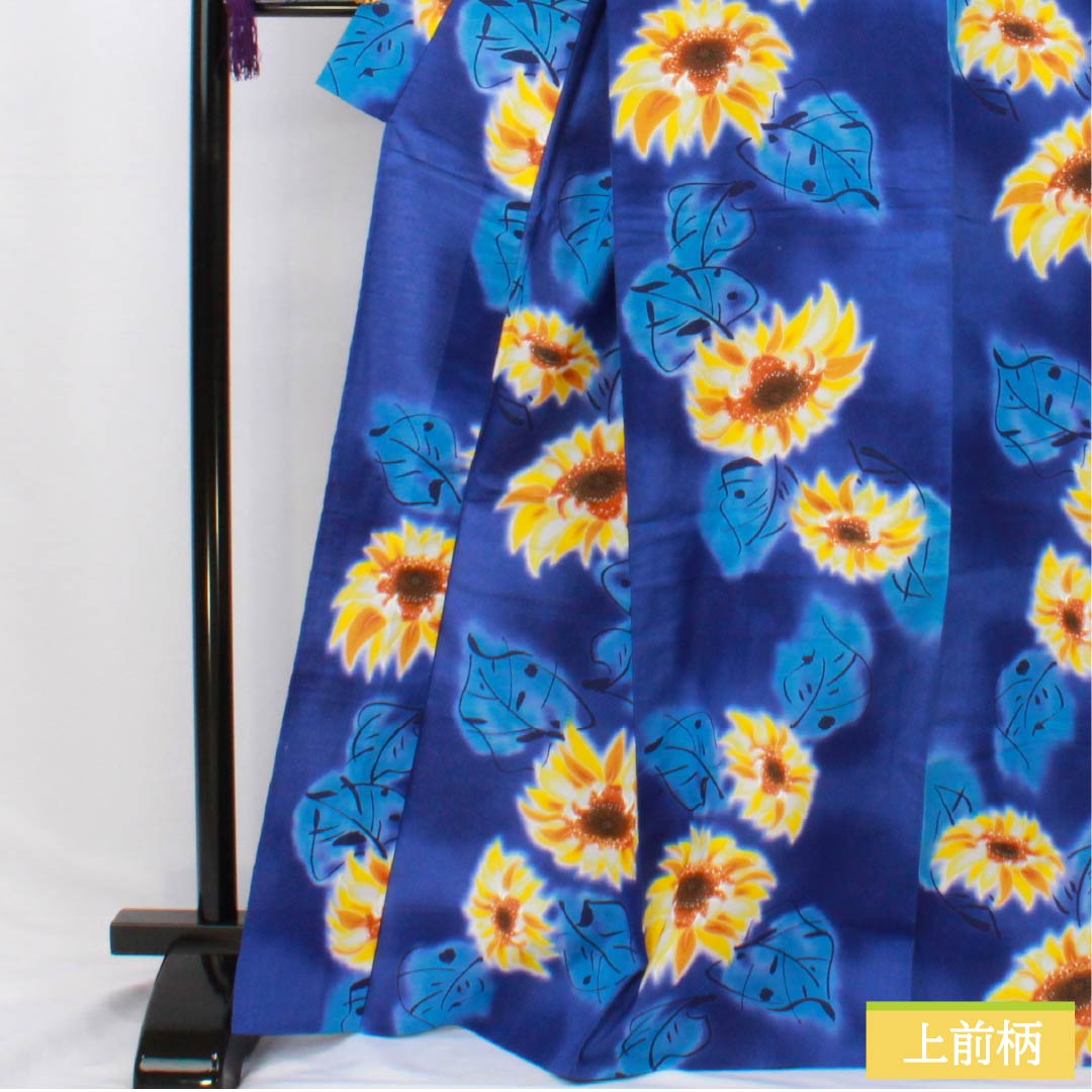 浴衣 木綿 身丈169cm 裄丈69cm Sランク 単衣 青系 桔梗色（ききょういろ） 向日葵 1118006492517
