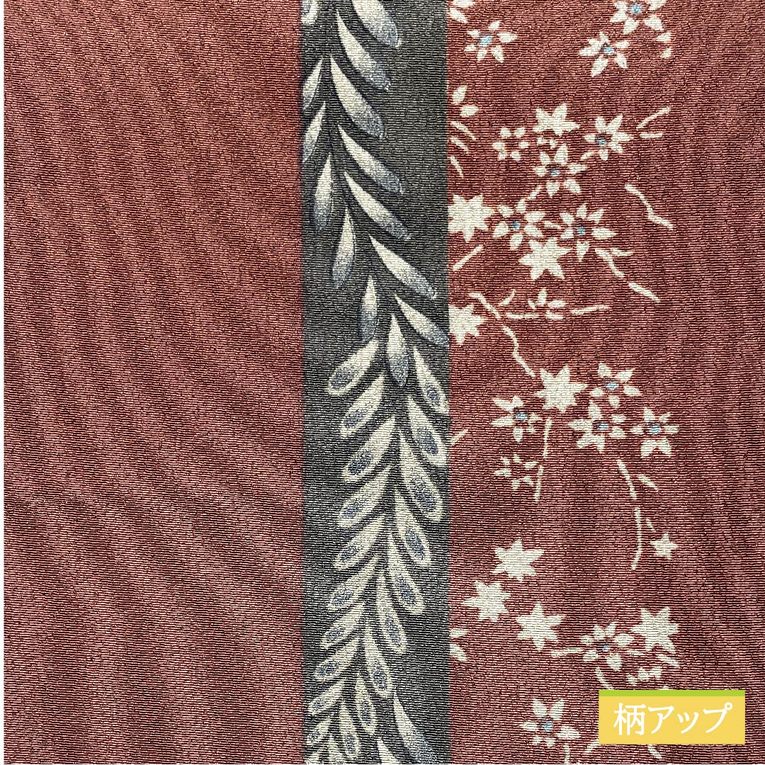 半幅帯 ポリエステル 紅檜皮色（べにひわだいろ） 紅葉 藤 植物模様 古典柄 帯丈388cm 茶系 Sランク 1125001172314