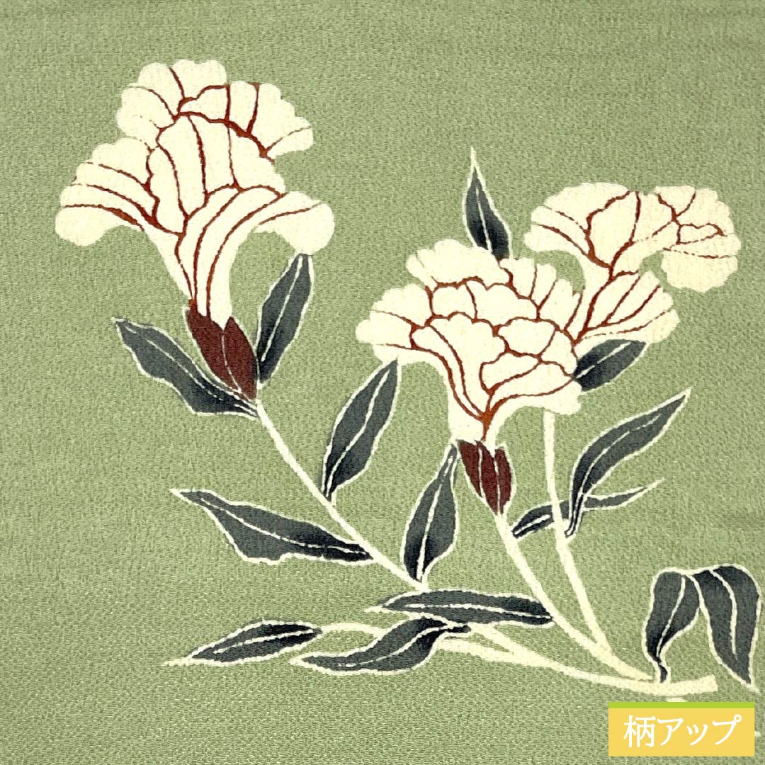 名古屋帯 正絹 Aランク 浅藍色（あさきあいいろ） 型染 ちりめん地 花模様 帯丈358cm ポイント柄 カジュアル 緑系 1124009103319 名古屋仕立て