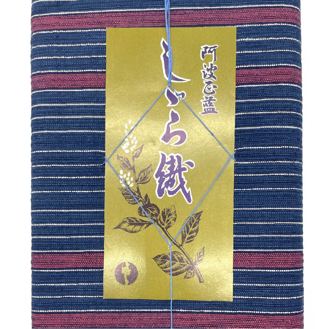 Yukata cloth, cotton, Awa Shijira, Important Intangible Cultural Property, genuine indigo dye, navy blue, S rank, navy blue, 1130000652918