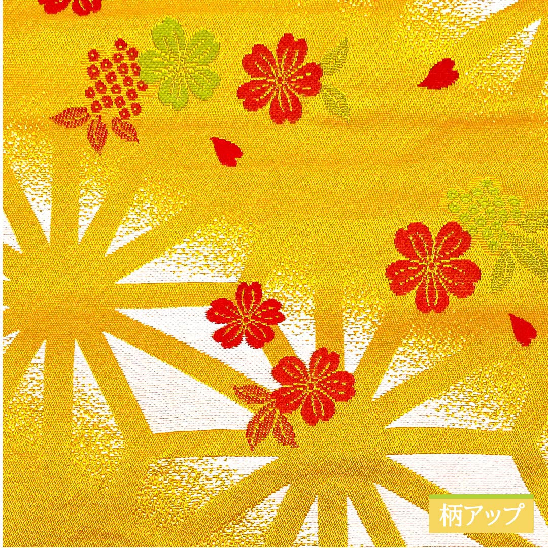 （未仕立）半幅帯 ポリエステル 濃卵色（こいたまごいろ） 花柄 小桜 麻の葉 木の実 古典柄 帯丈352cm 黄系 Sランク 1125000932323