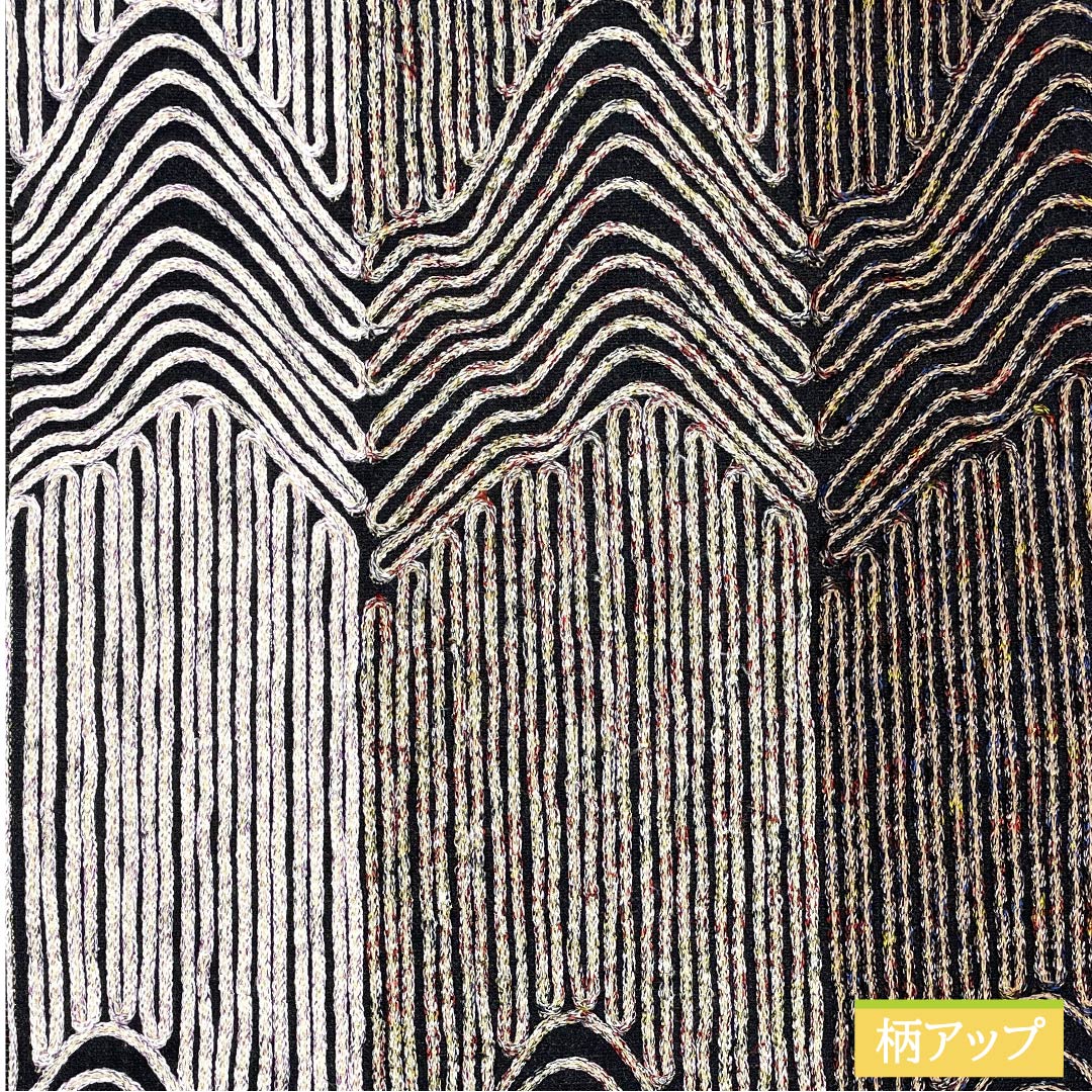 袋帯 正絹 黒色（くろいろ） 無月 刺繍 幾何学模様 帯丈434cm Sランク 全通 セミフォーマル 黒系 1123012152310