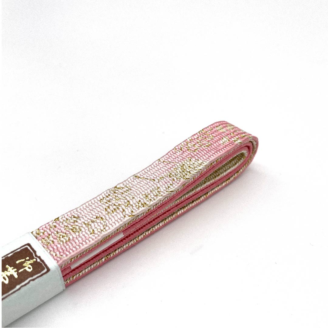 （新古品） 帯締め 正絹 四分紐 桃紅色色（とうこうしょくいろ） 金属糸使用 特選金銀糸 新古品 長さ約159cm 幅約1.5cm セミフォーマル Sランク ピンク系 1135002812313