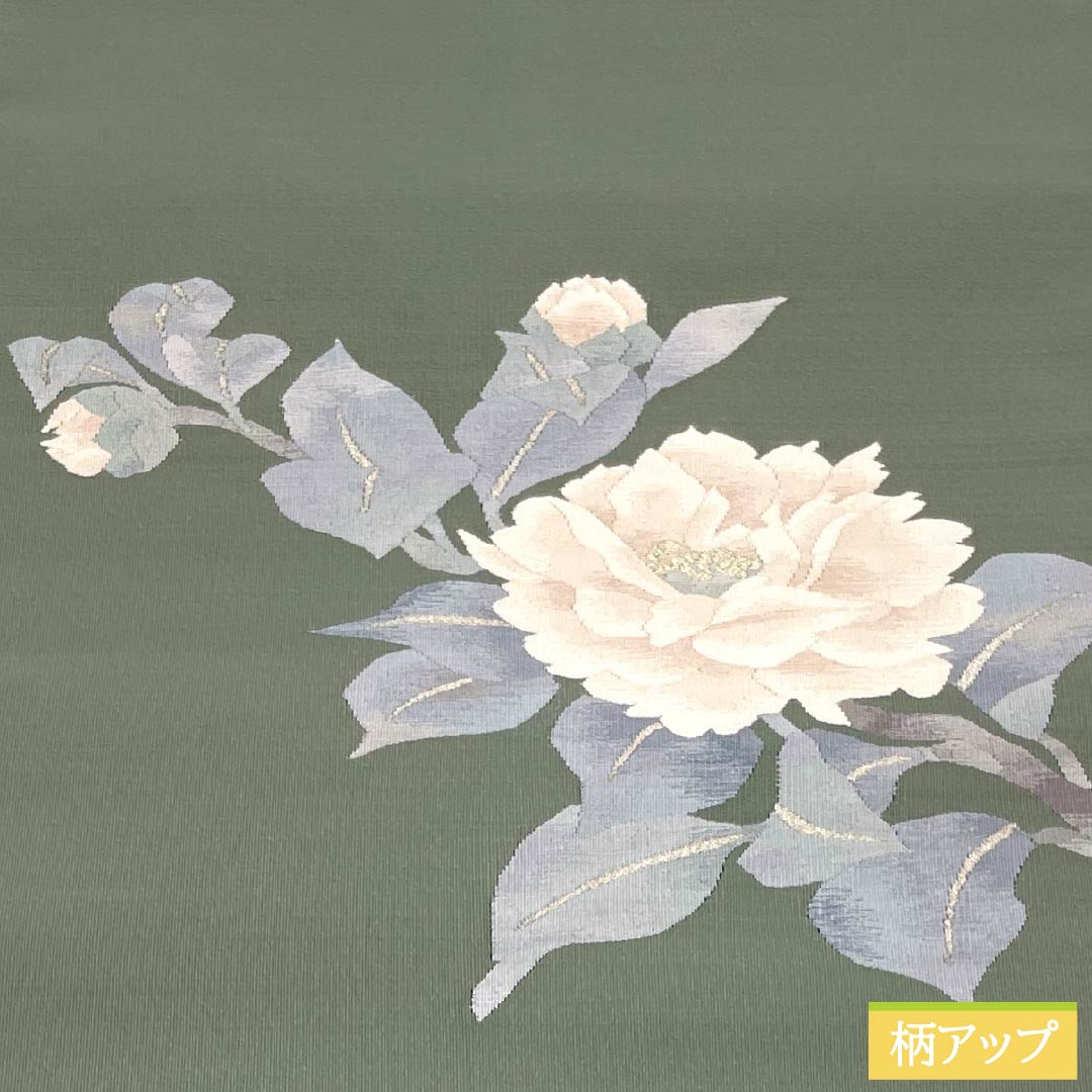 名古屋帯 正絹 Sランク 松葉仕立て 青柳鼠色（あおやぎねずいろ） 綴れ織 花柄 帯丈379cm ポイント柄 セミフォーマル 緑系 1124014512319